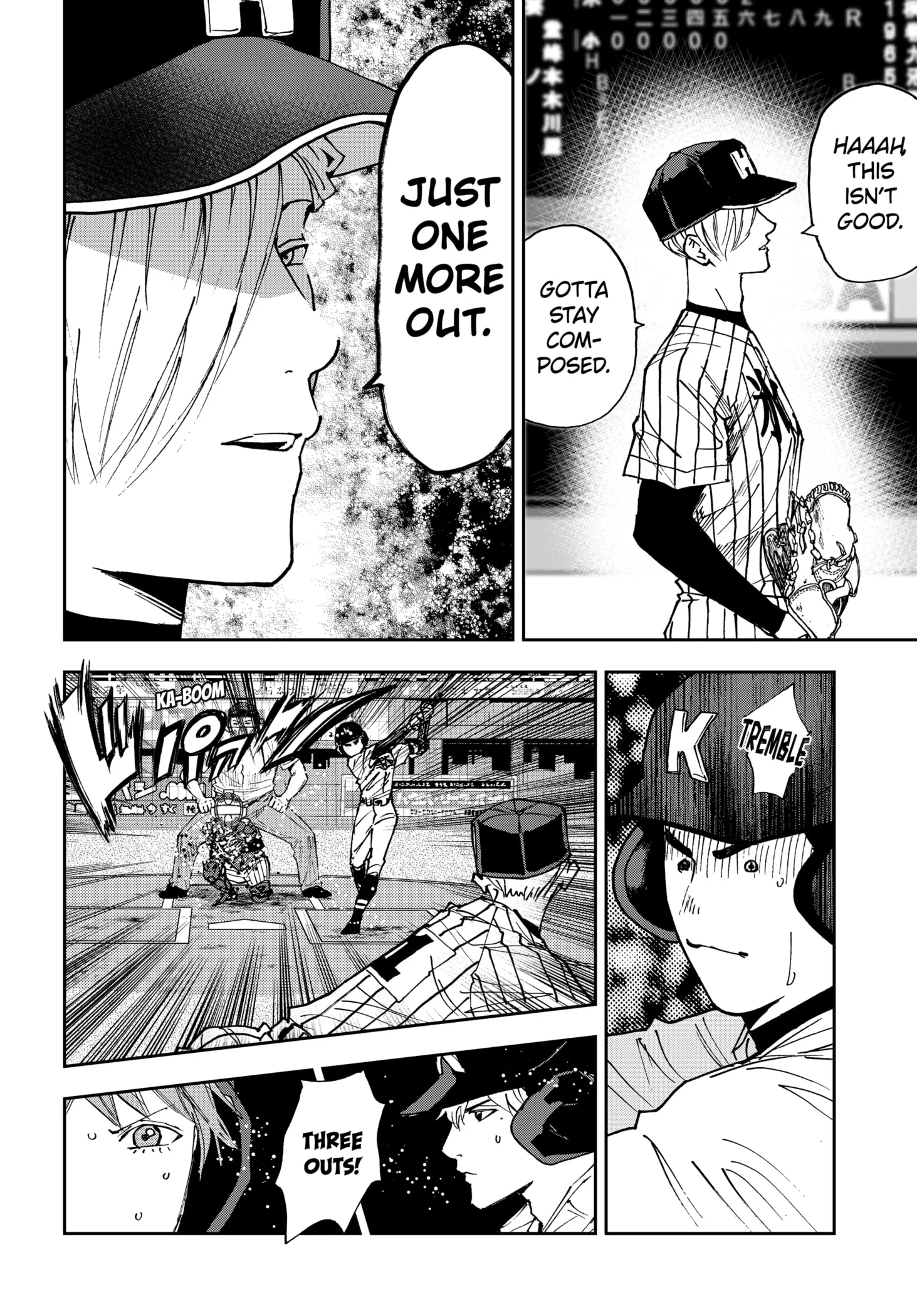 Read Oblivion Battery Manga Online