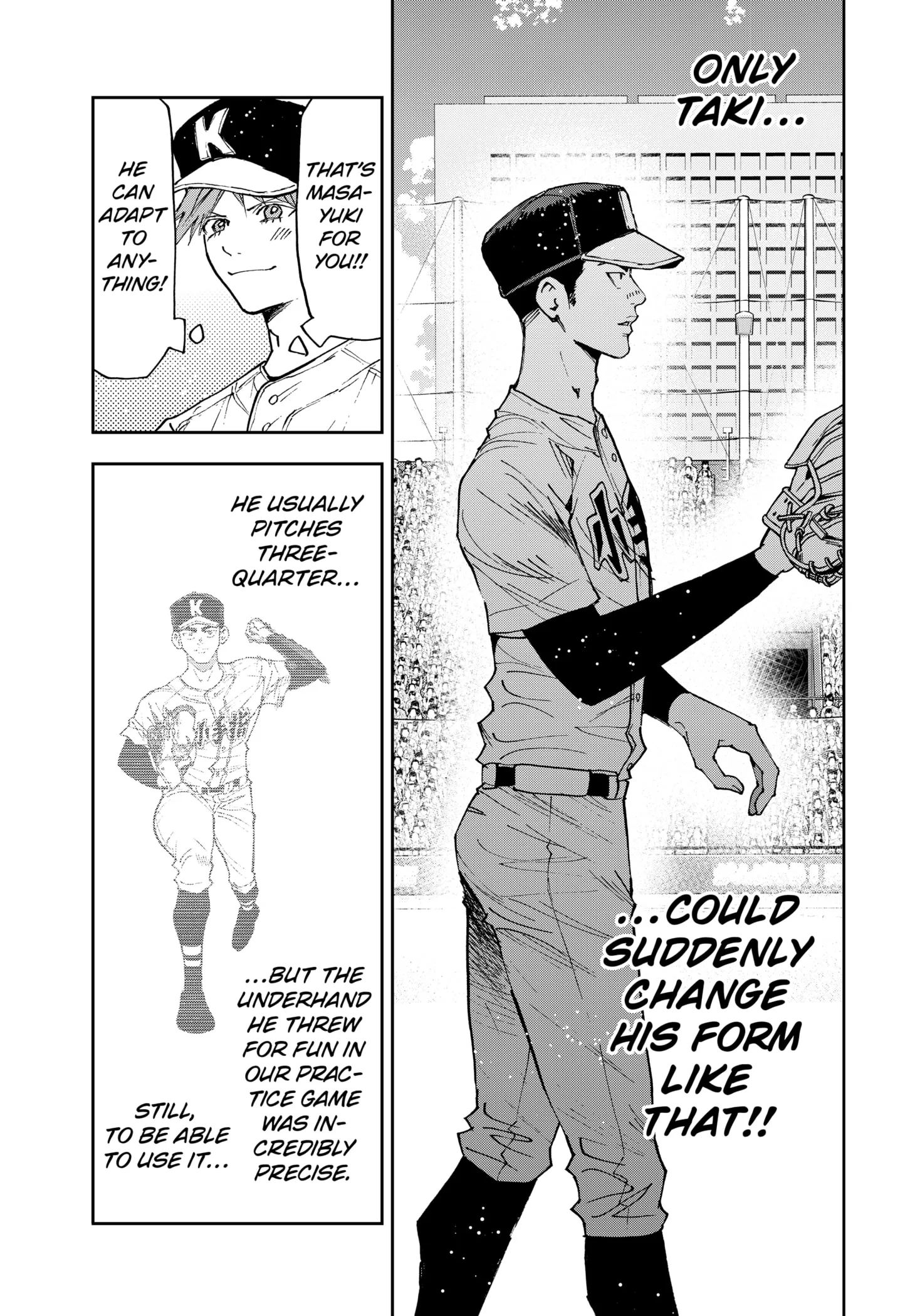 Read Oblivion Battery Manga Online