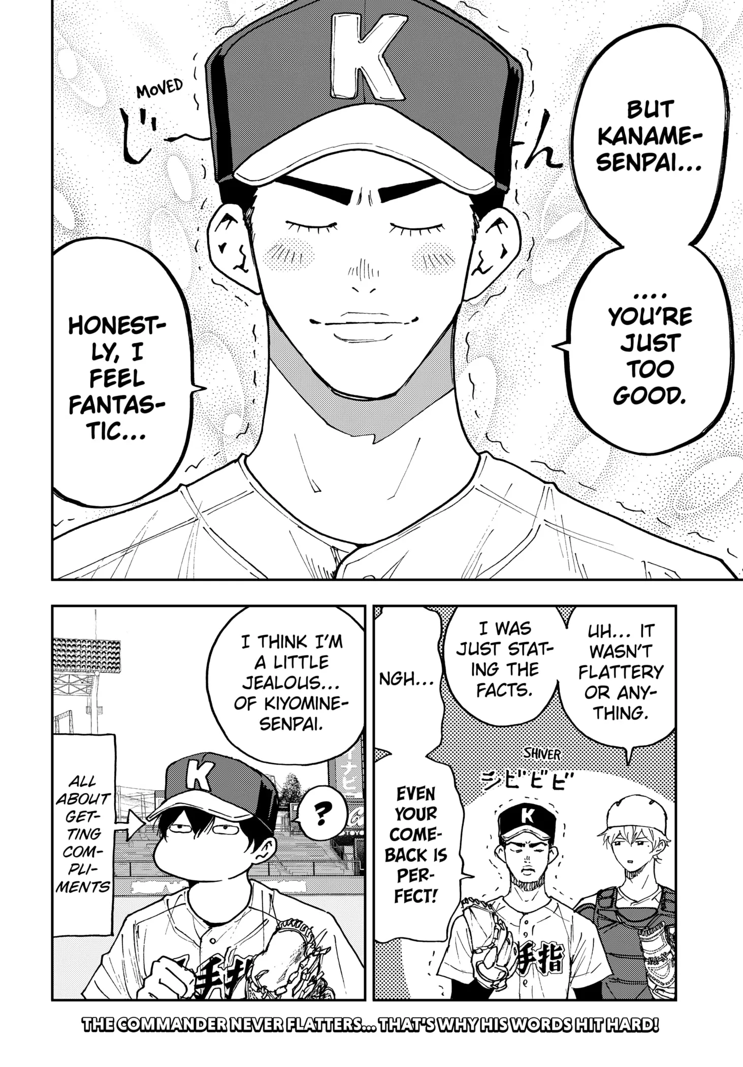 Read Oblivion Battery Manga Online