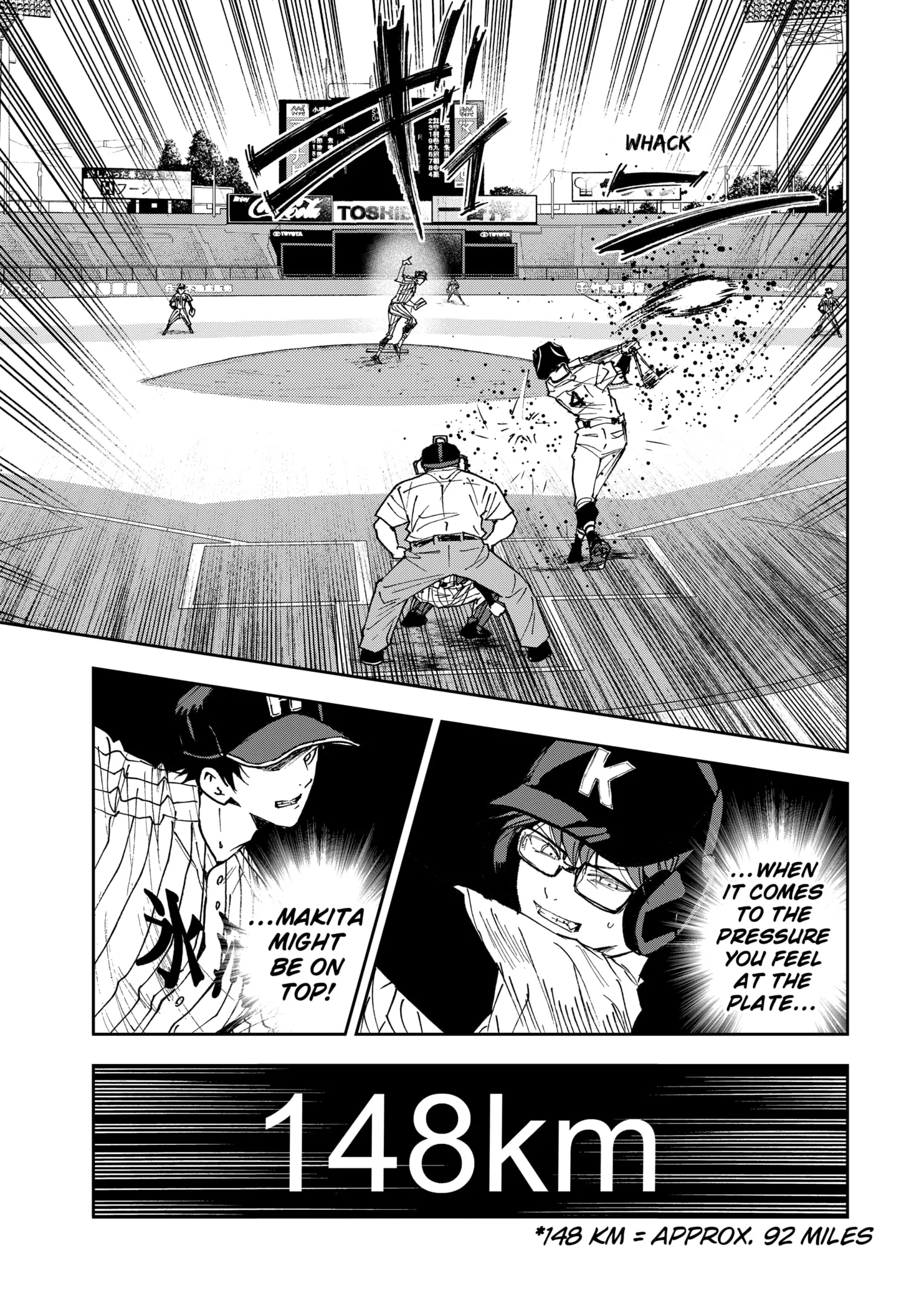 Read Oblivion Battery Manga Online