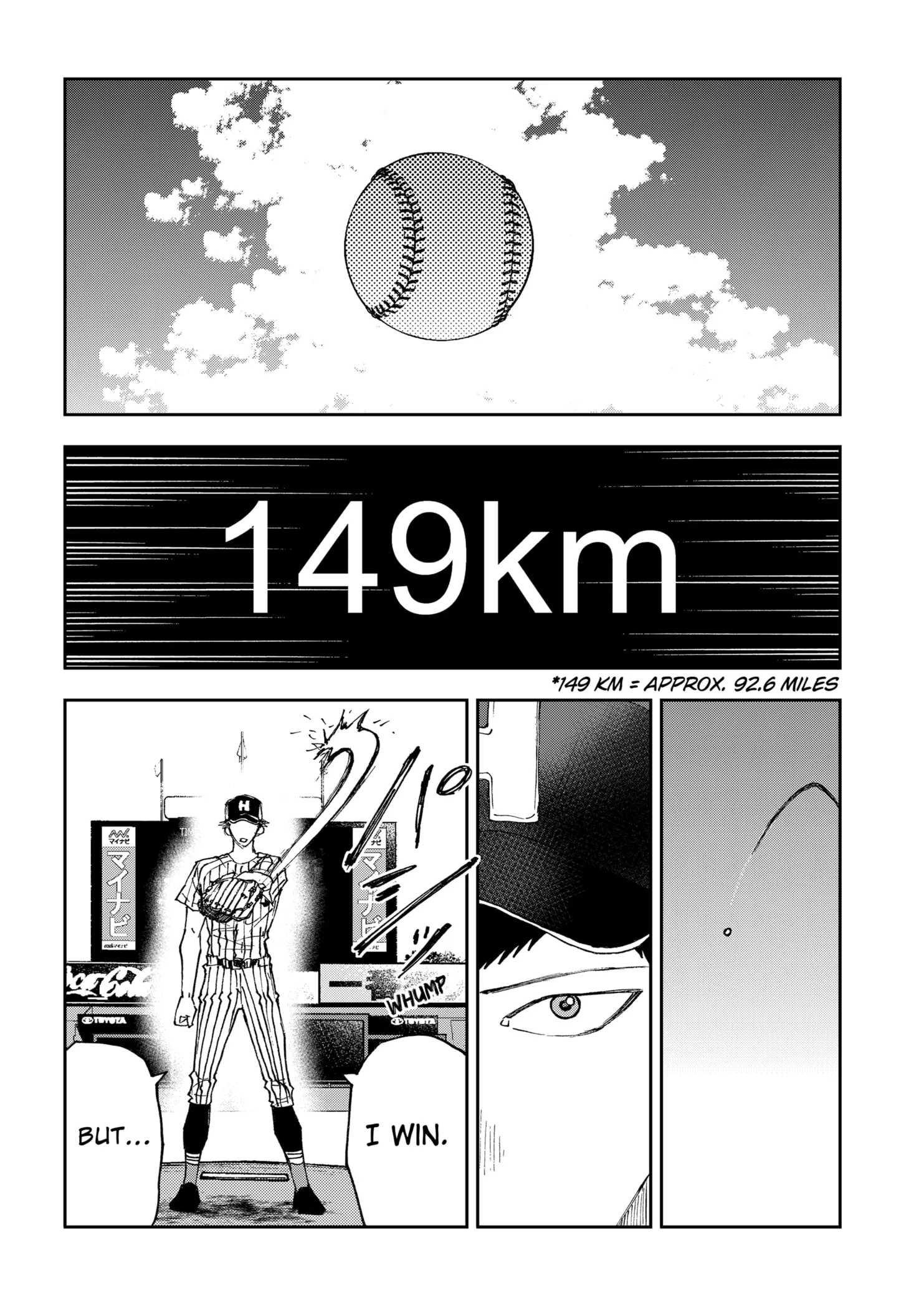 Read Oblivion Battery Manga Online