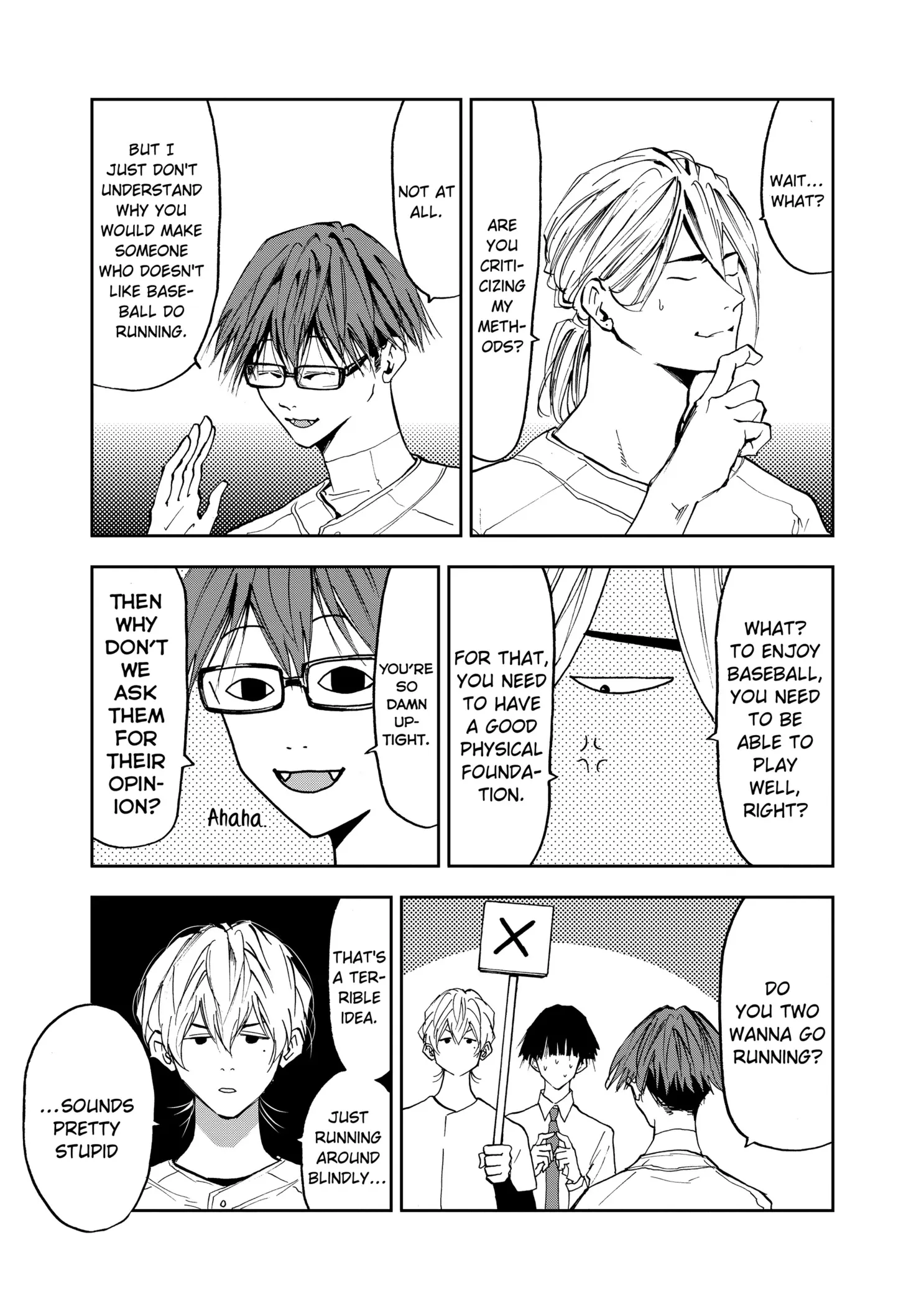 Read Oblivion Battery Manga Online