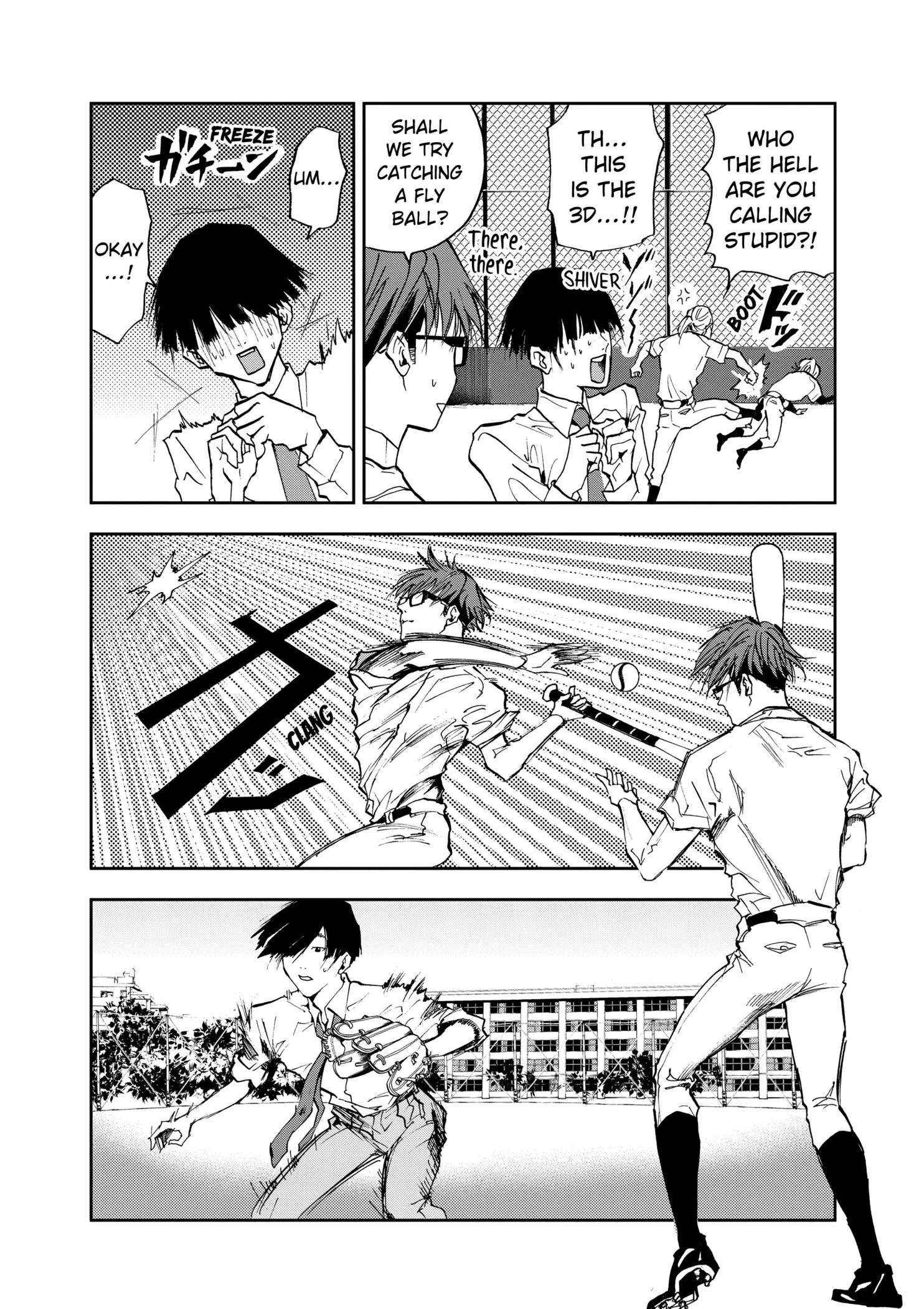 Read Oblivion Battery Manga Online