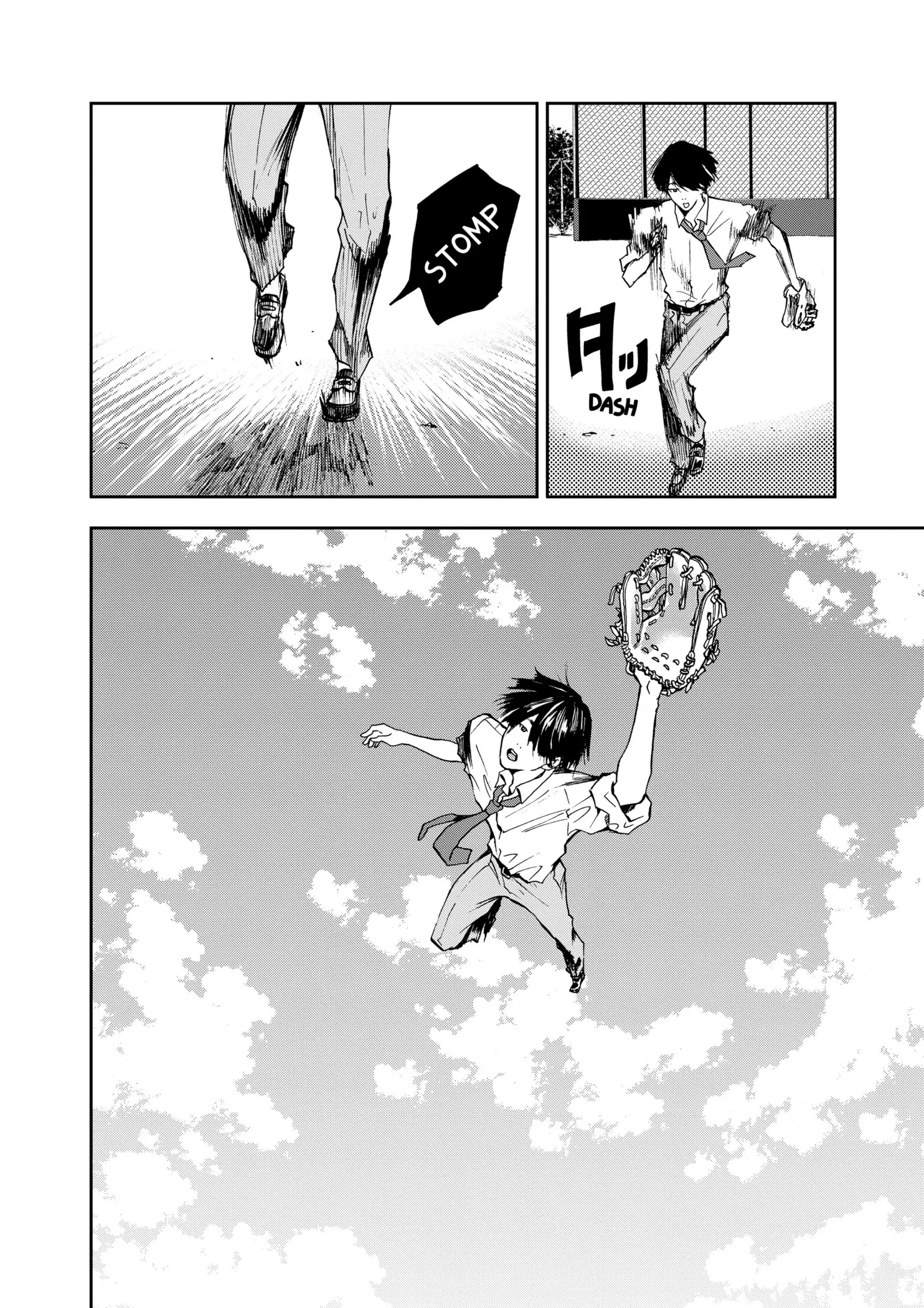 Read Oblivion Battery Manga Online