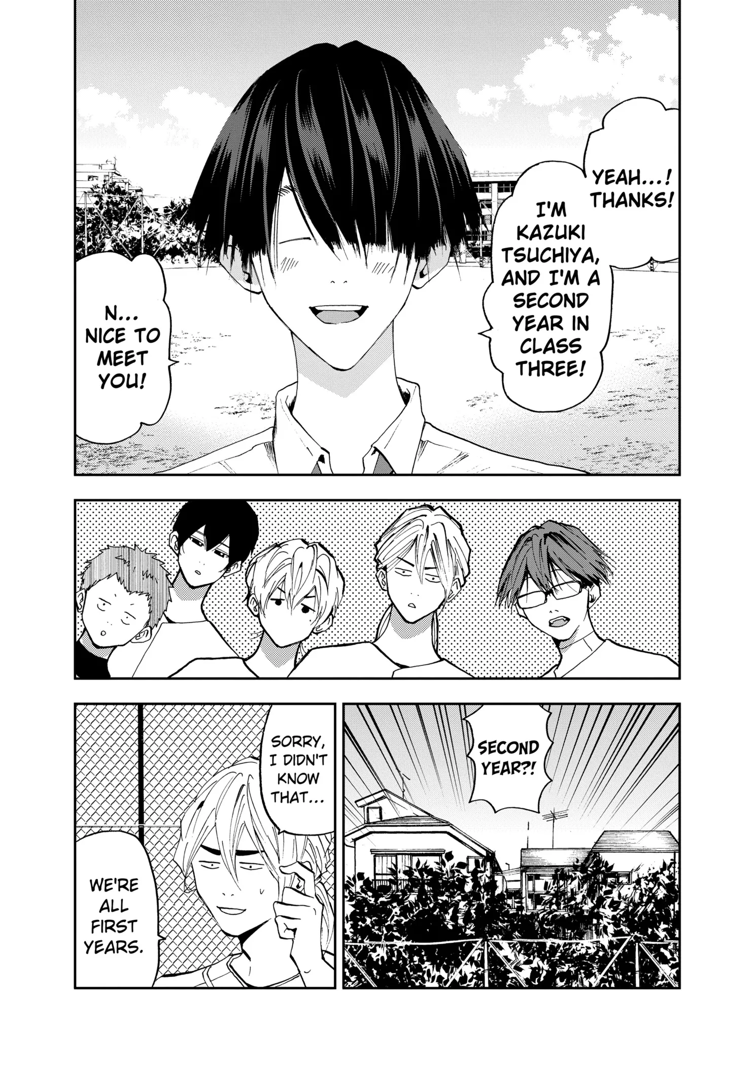 Read Oblivion Battery Manga Online