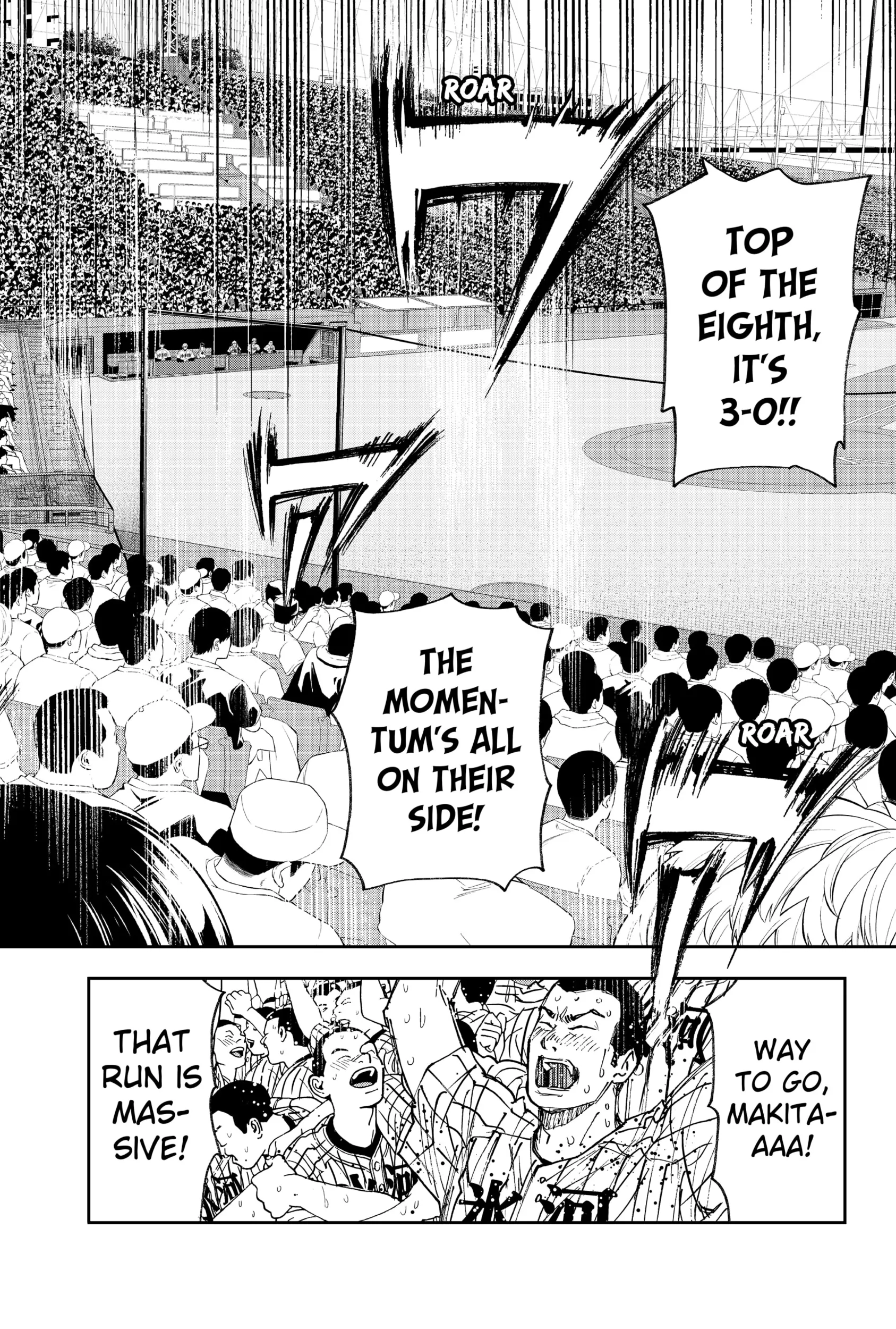 Read Oblivion Battery Manga Online