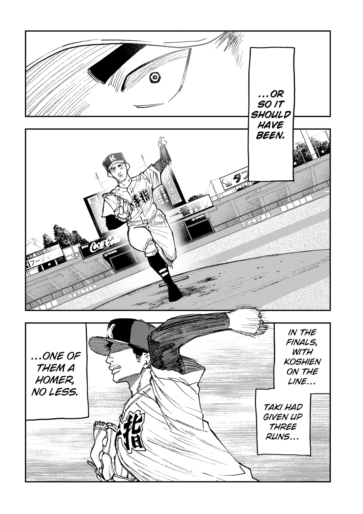 Read Oblivion Battery Manga Online