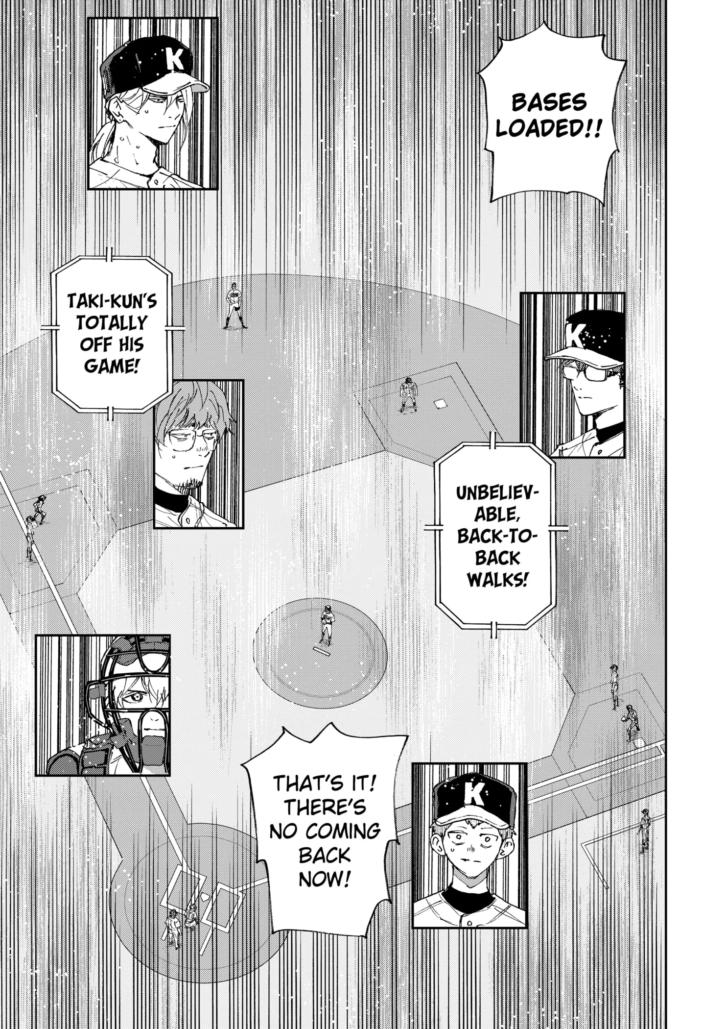 Read Oblivion Battery Manga Online