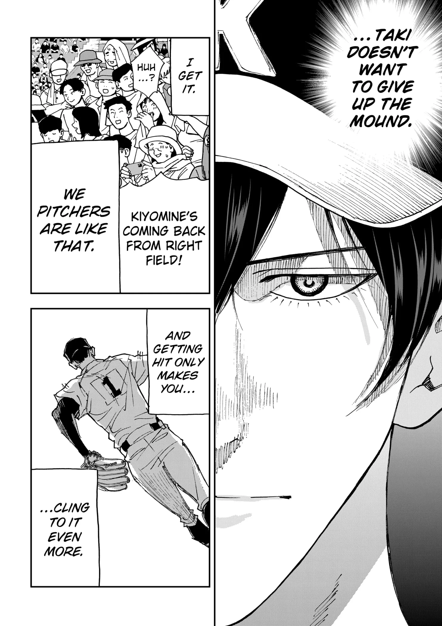 Read Oblivion Battery Manga Online