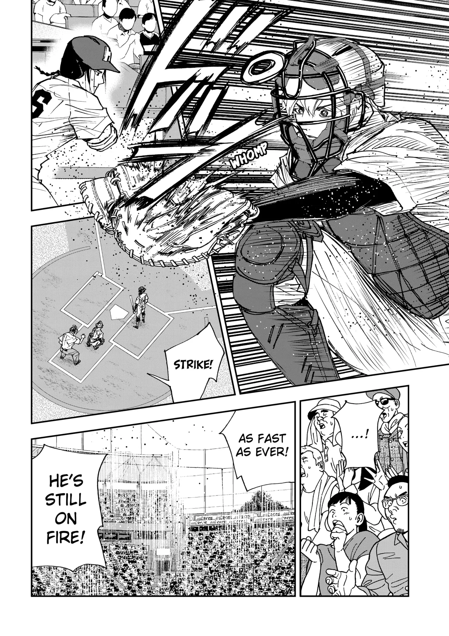 Read Oblivion Battery Manga Online