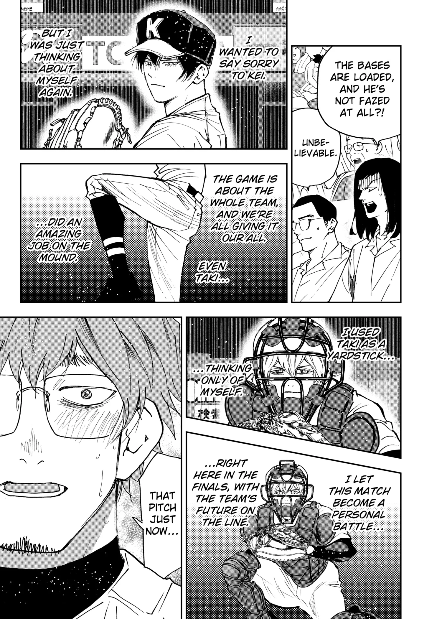 Read Oblivion Battery Manga Online