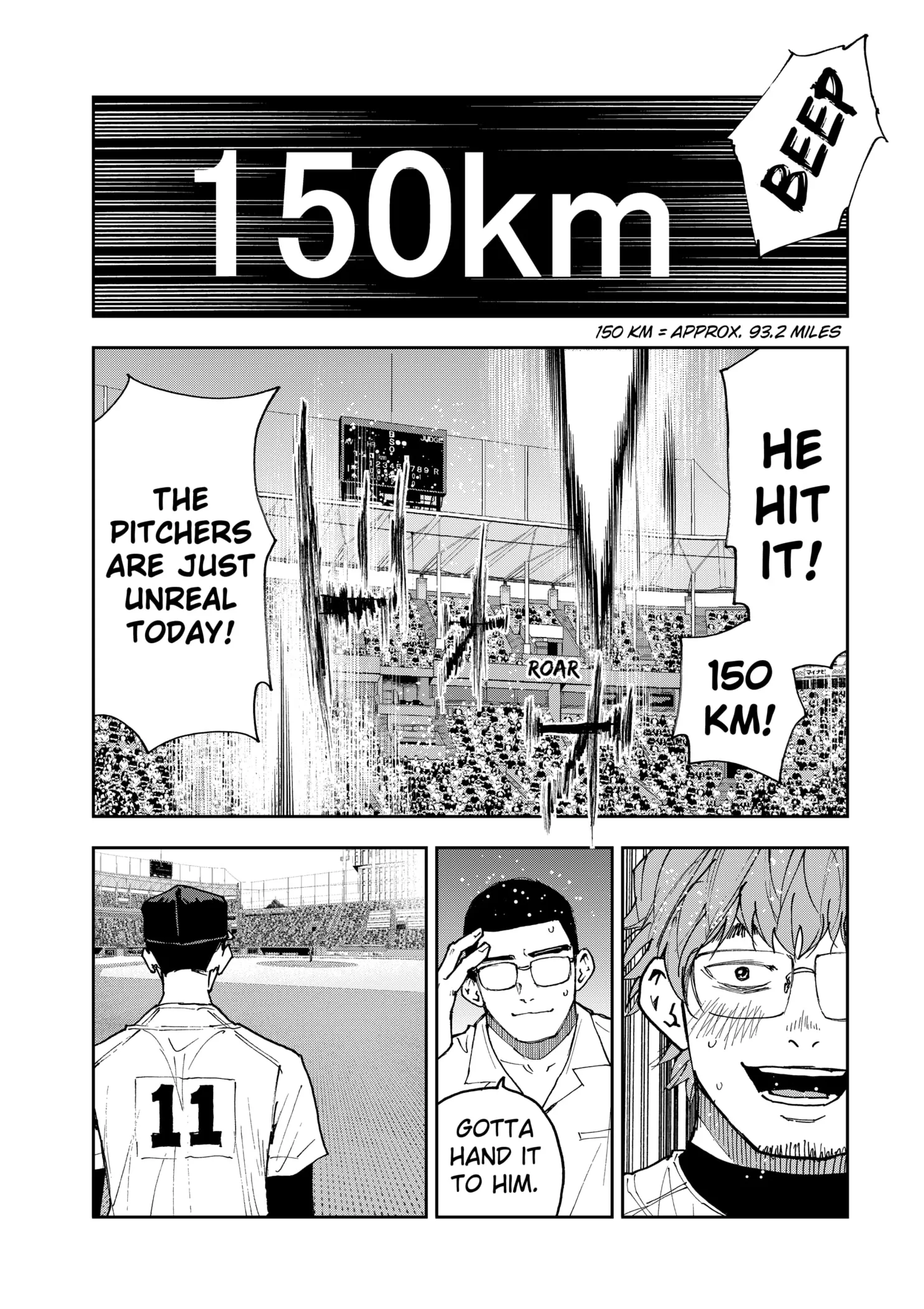 Read Oblivion Battery Manga Online