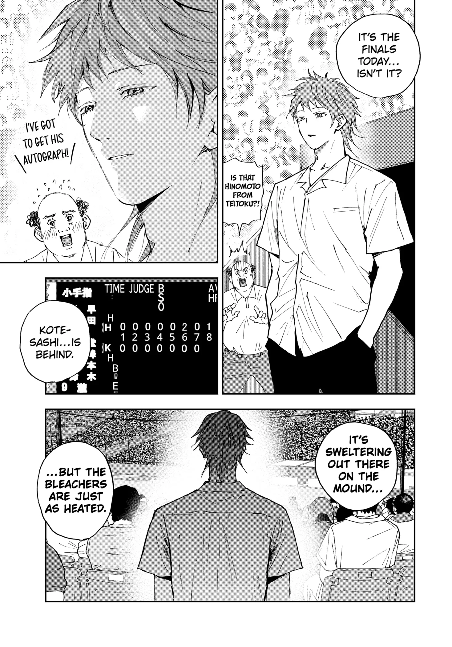 Read Oblivion Battery Manga Online