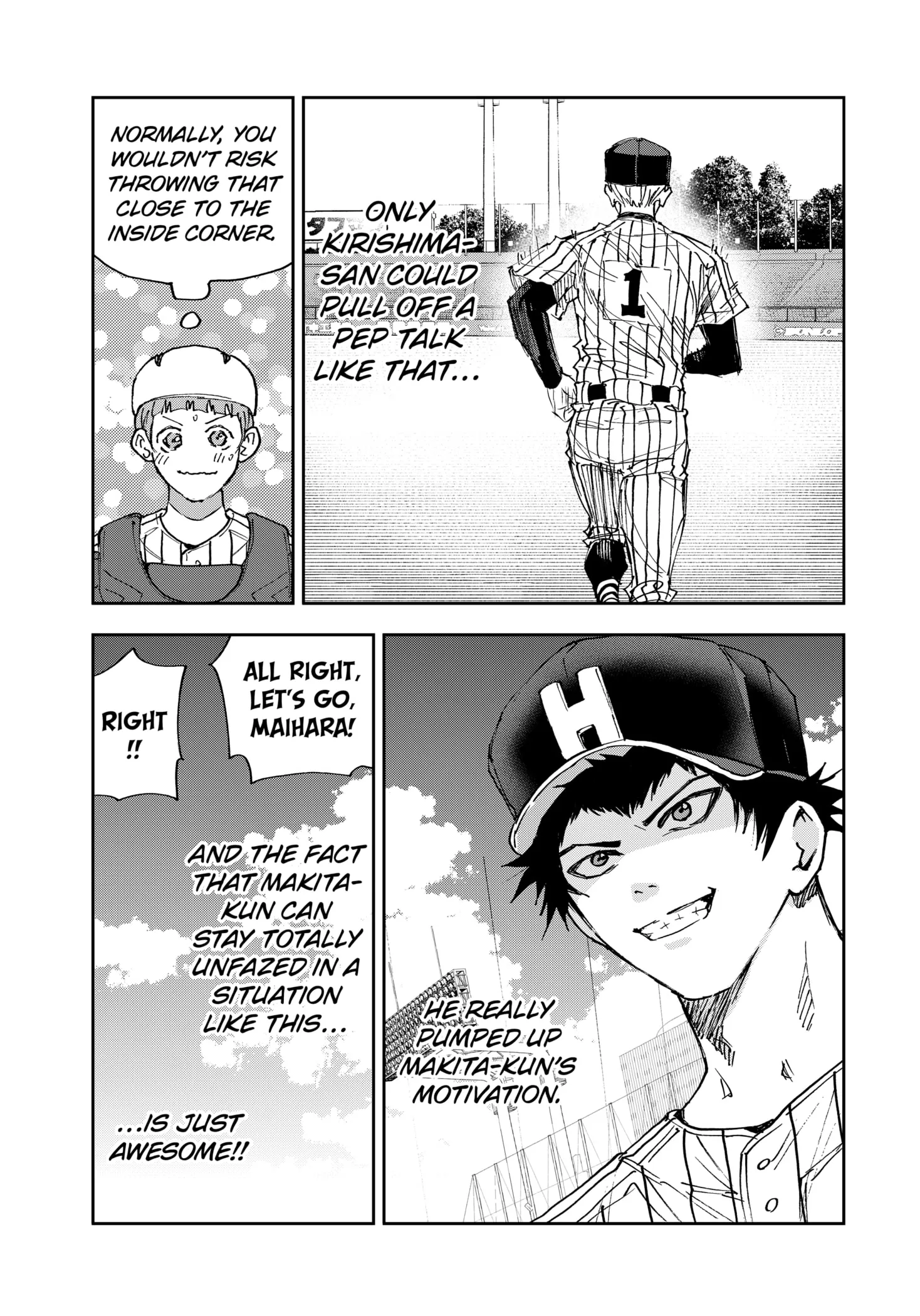 Read Oblivion Battery Manga Online