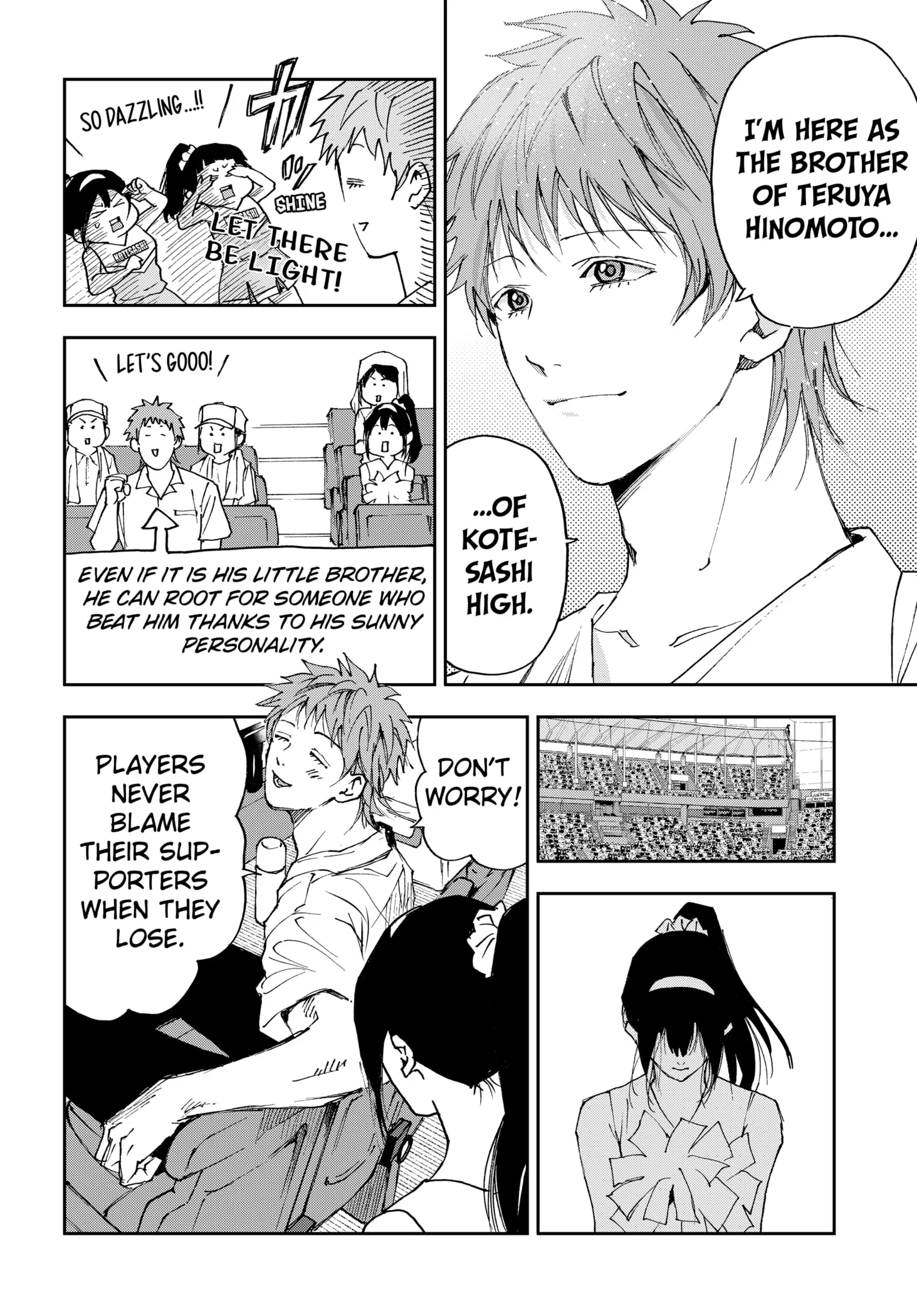 Read Oblivion Battery Manga Online
