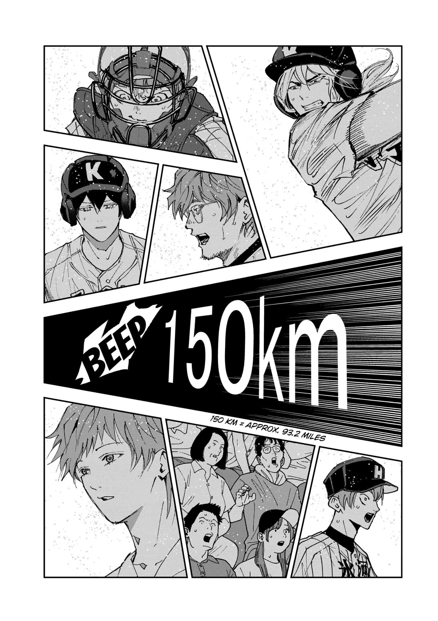 Read Oblivion Battery Manga Online