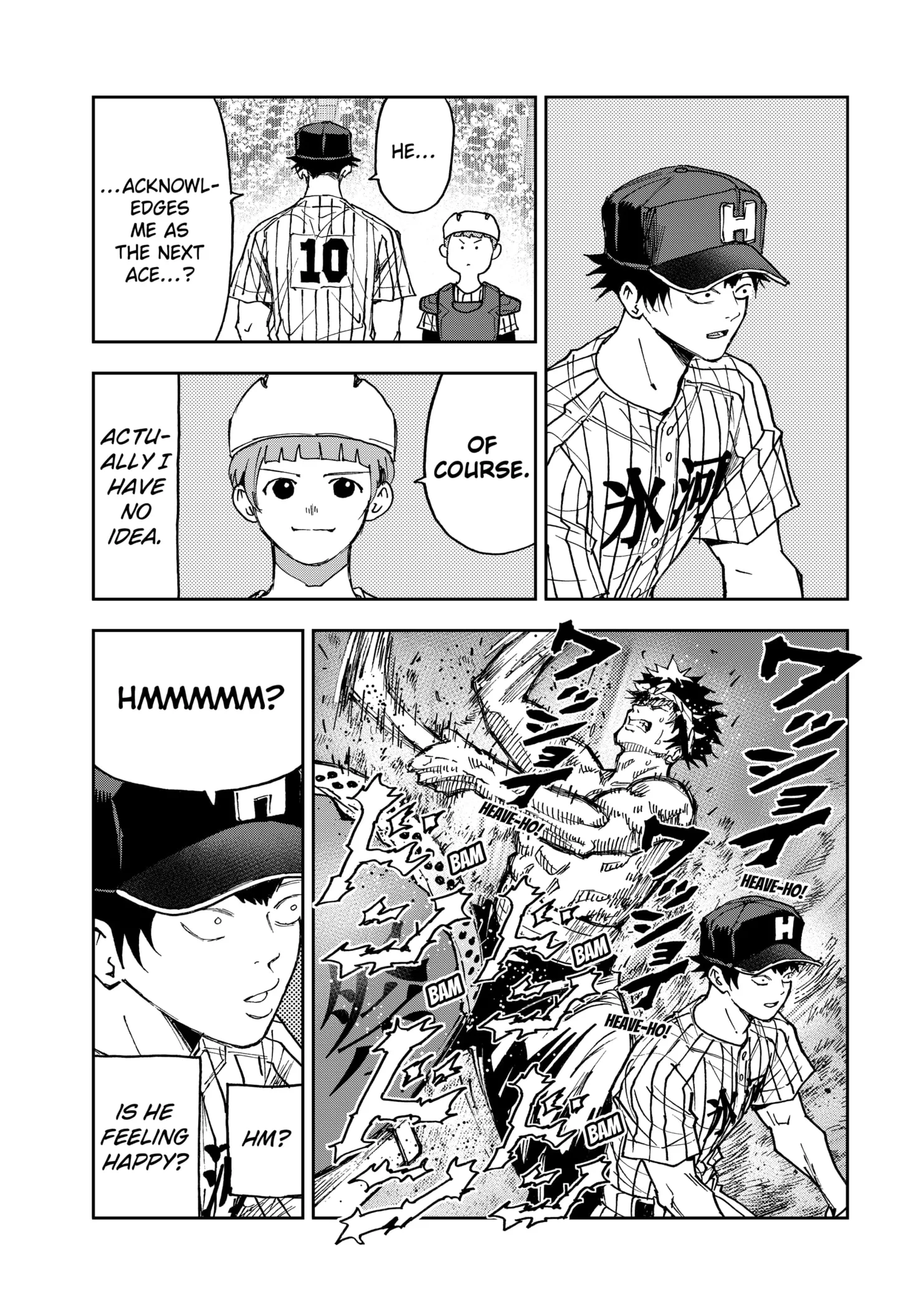 Read Oblivion Battery Manga Online