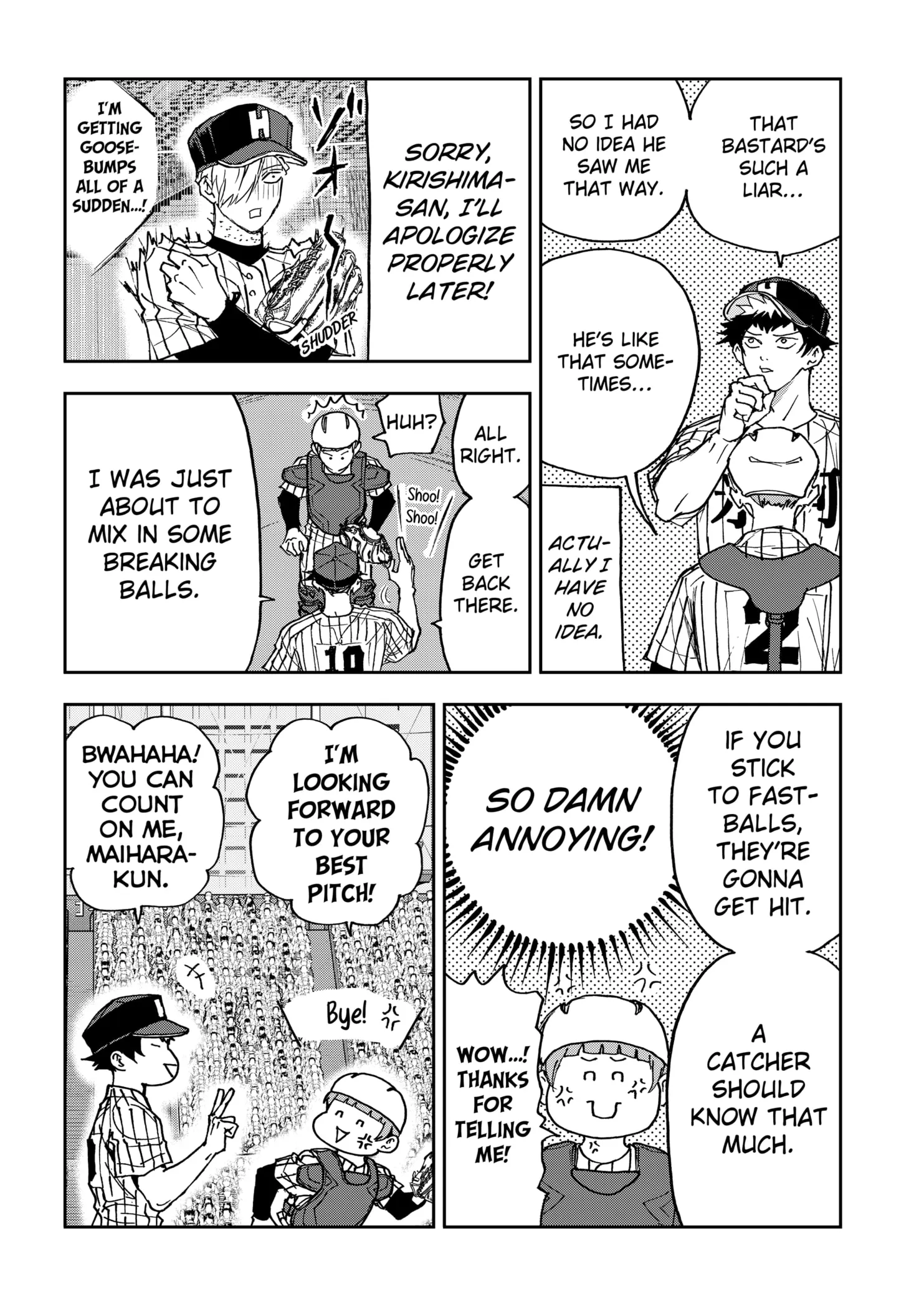 Read Oblivion Battery Manga Online