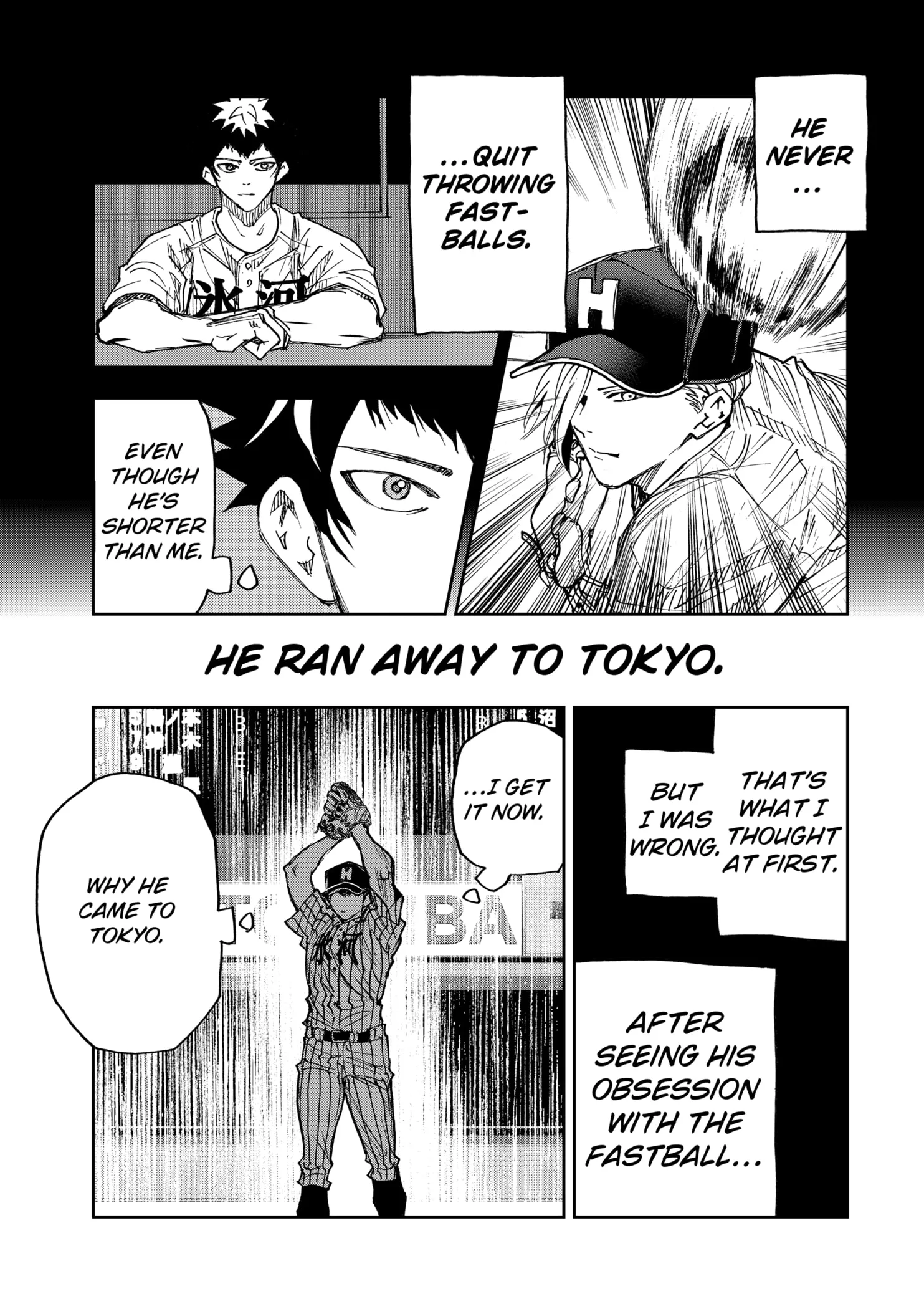 Read Oblivion Battery Manga Online