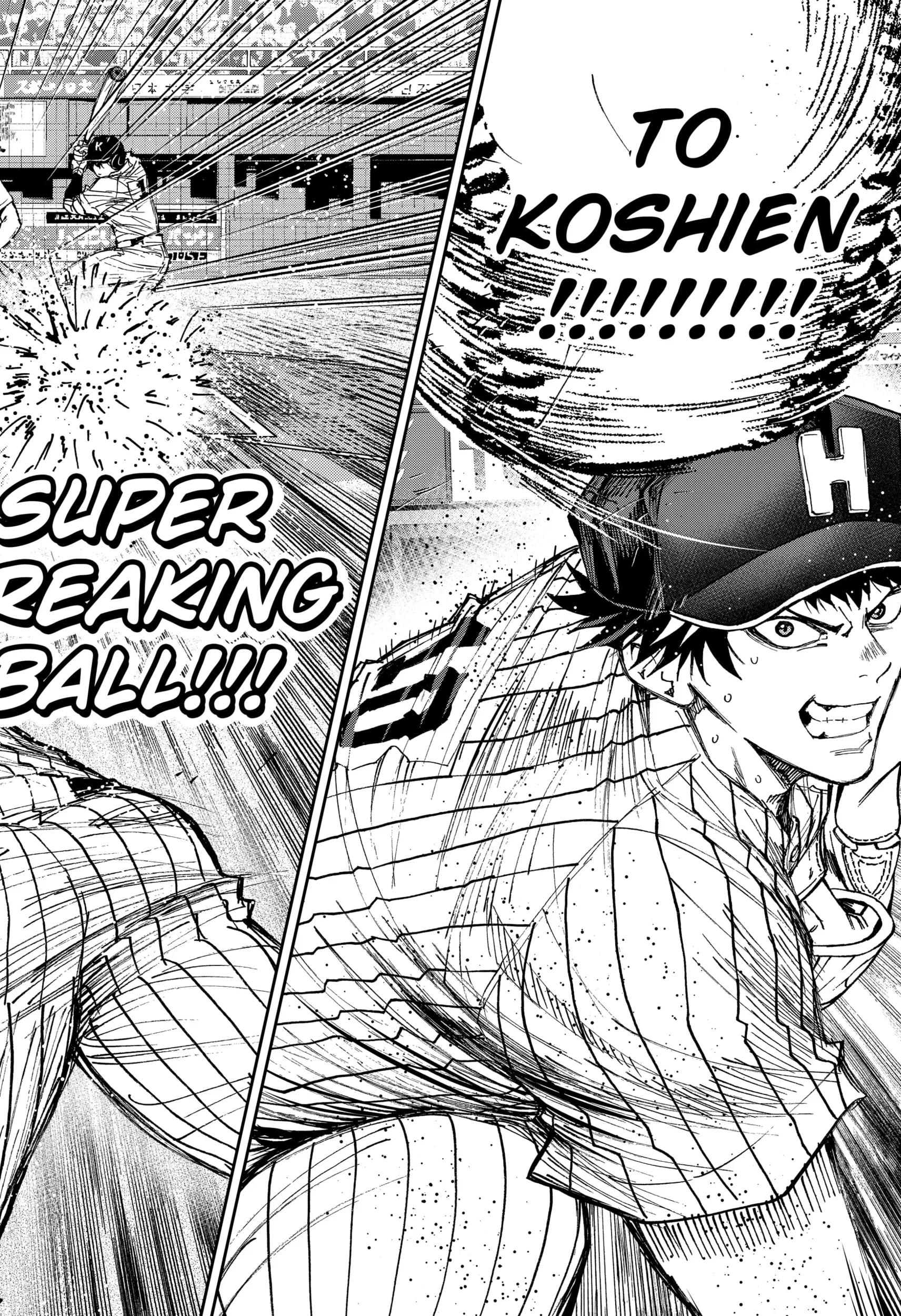 Read Oblivion Battery Manga Online