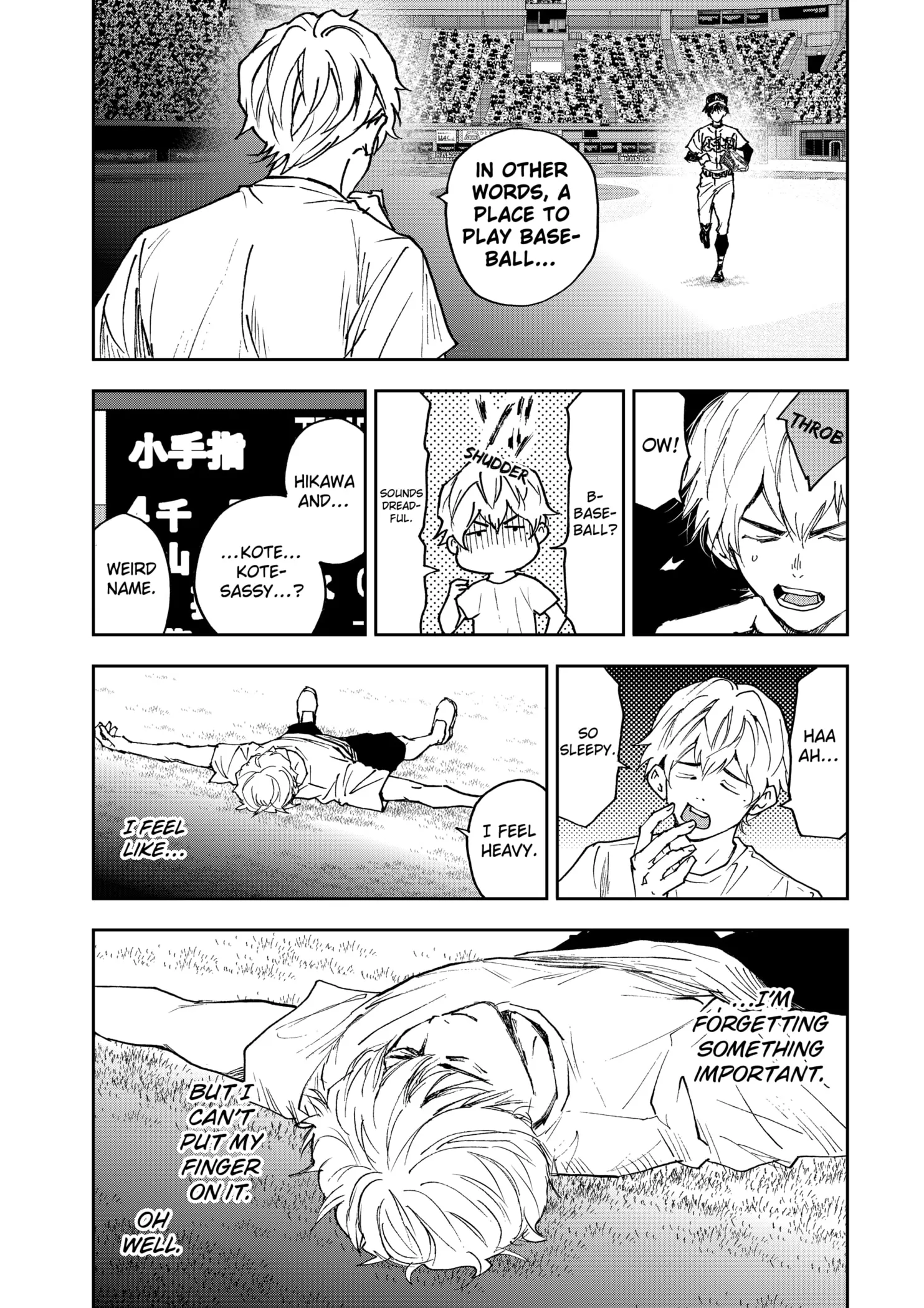 Read Oblivion Battery Manga Online