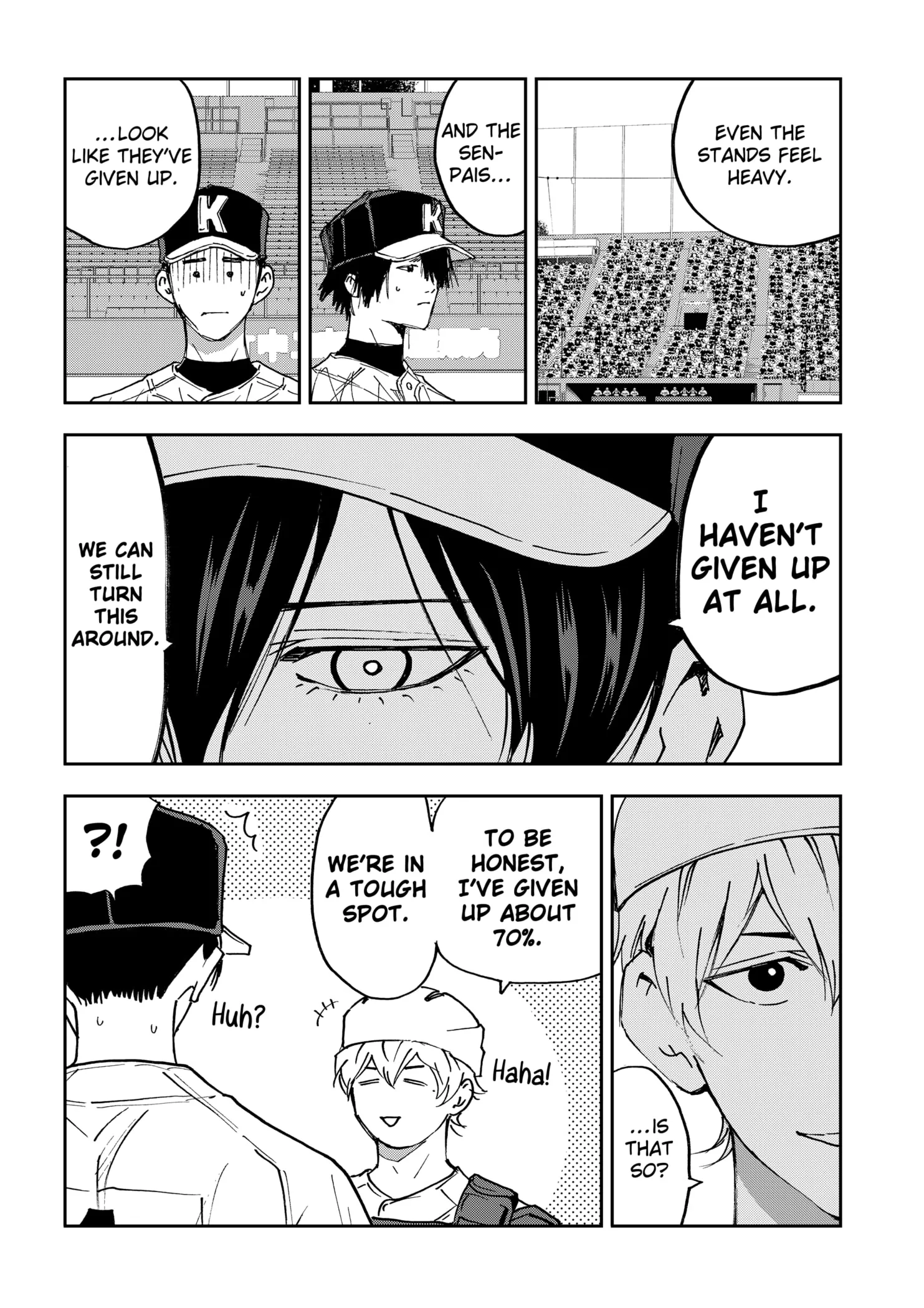 Read Oblivion Battery Manga Online