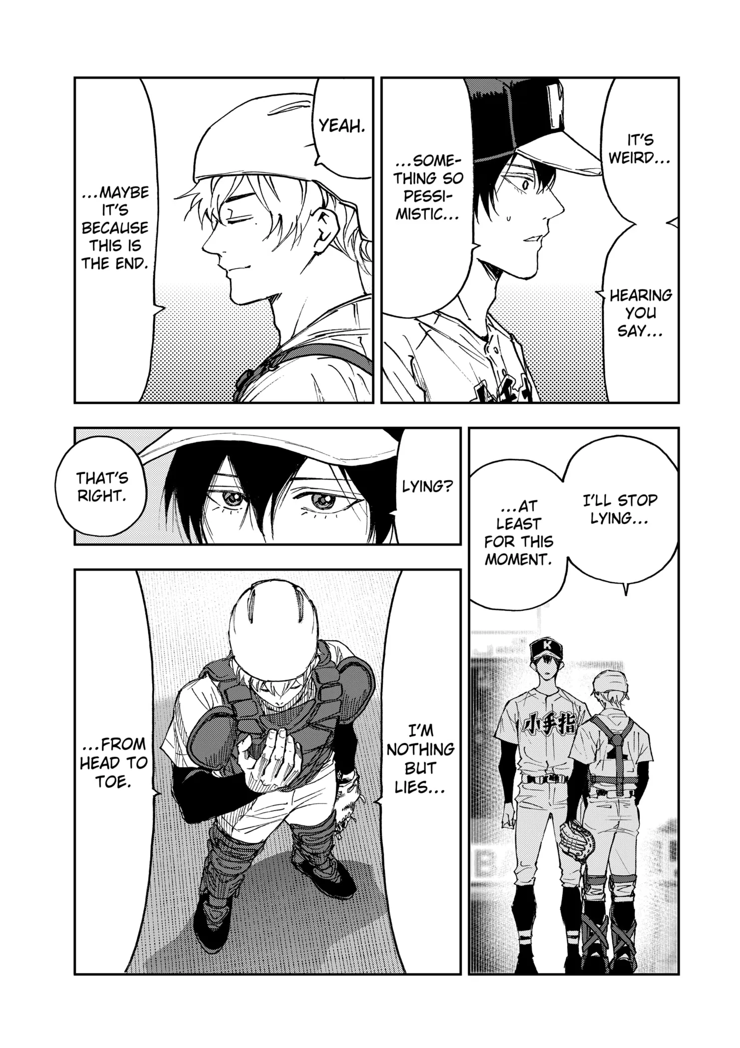 Read Oblivion Battery Manga Online