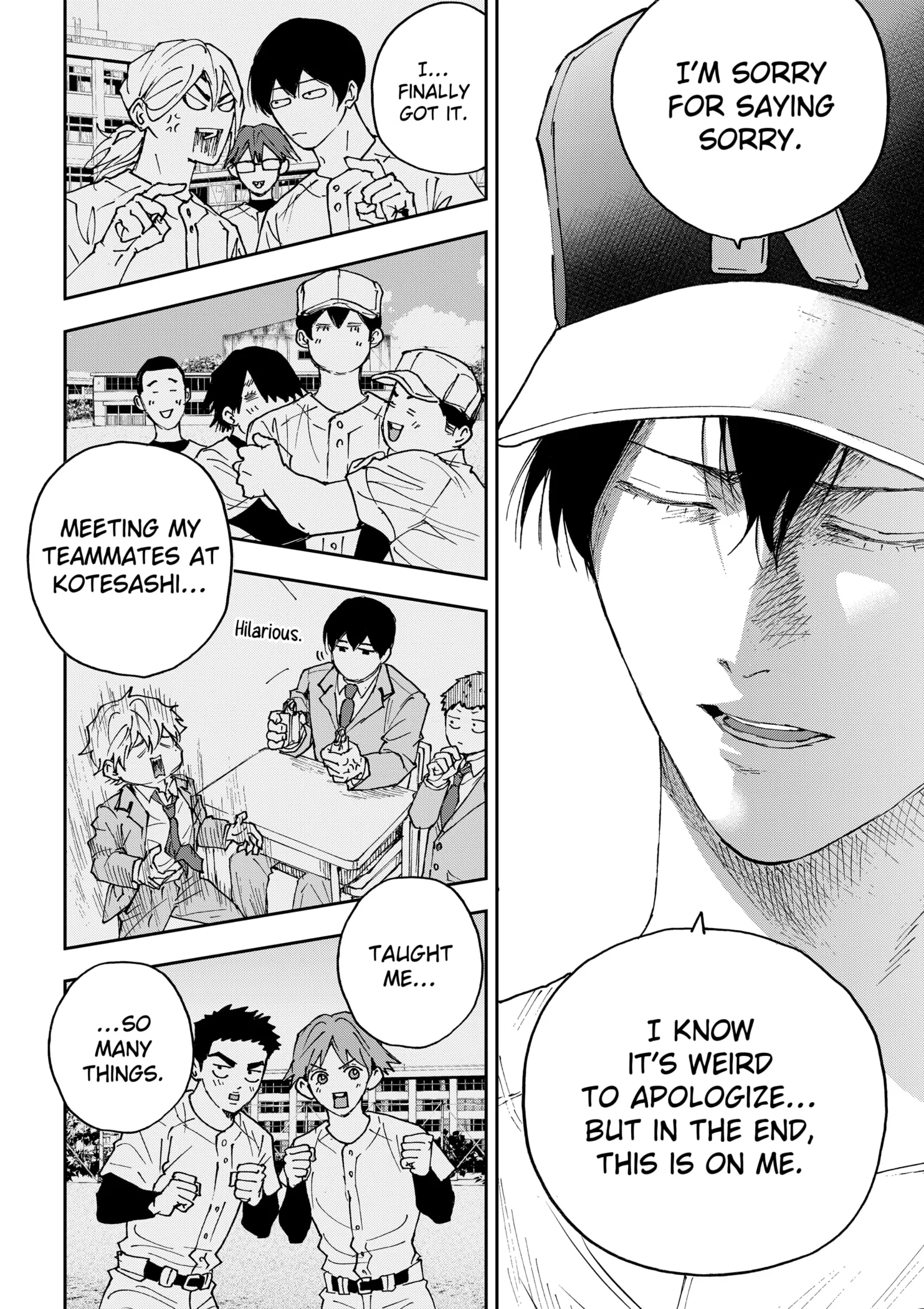 Read Oblivion Battery Manga Online