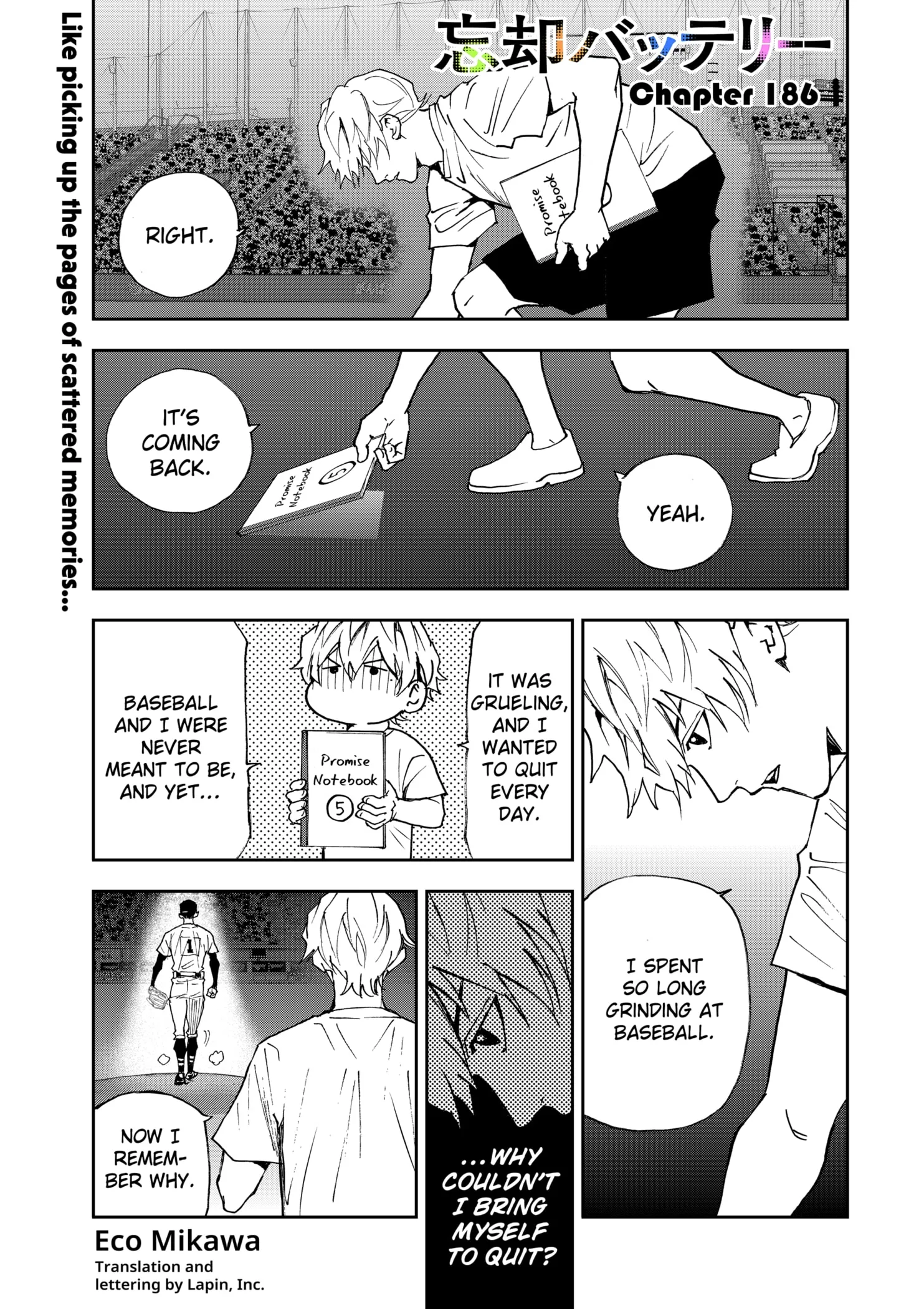 Read Oblivion Battery Manga Online