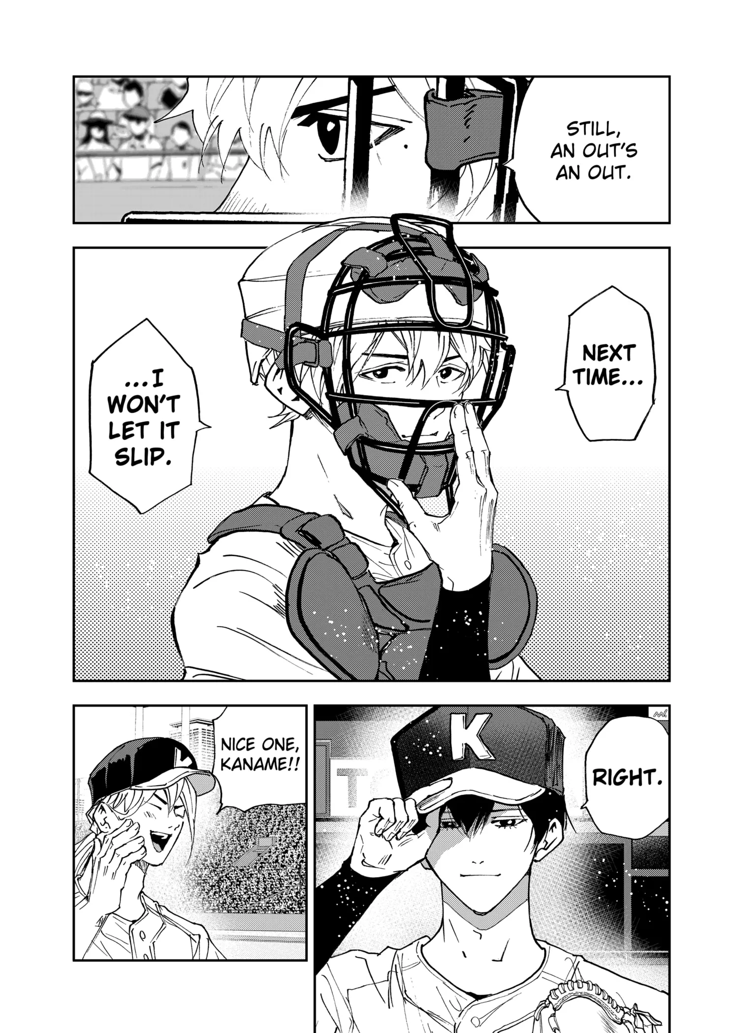 Read Oblivion Battery Manga Online