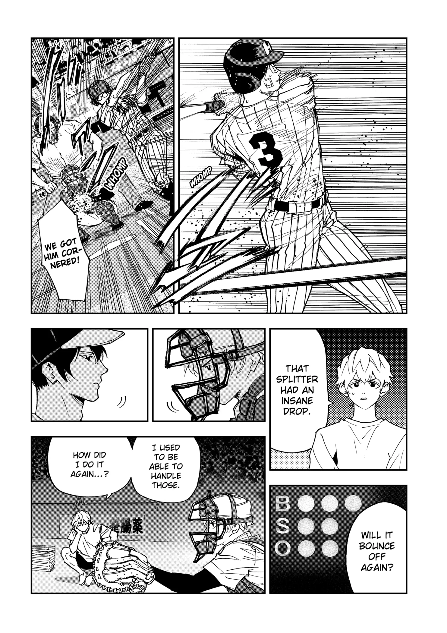 Read Oblivion Battery Manga Online