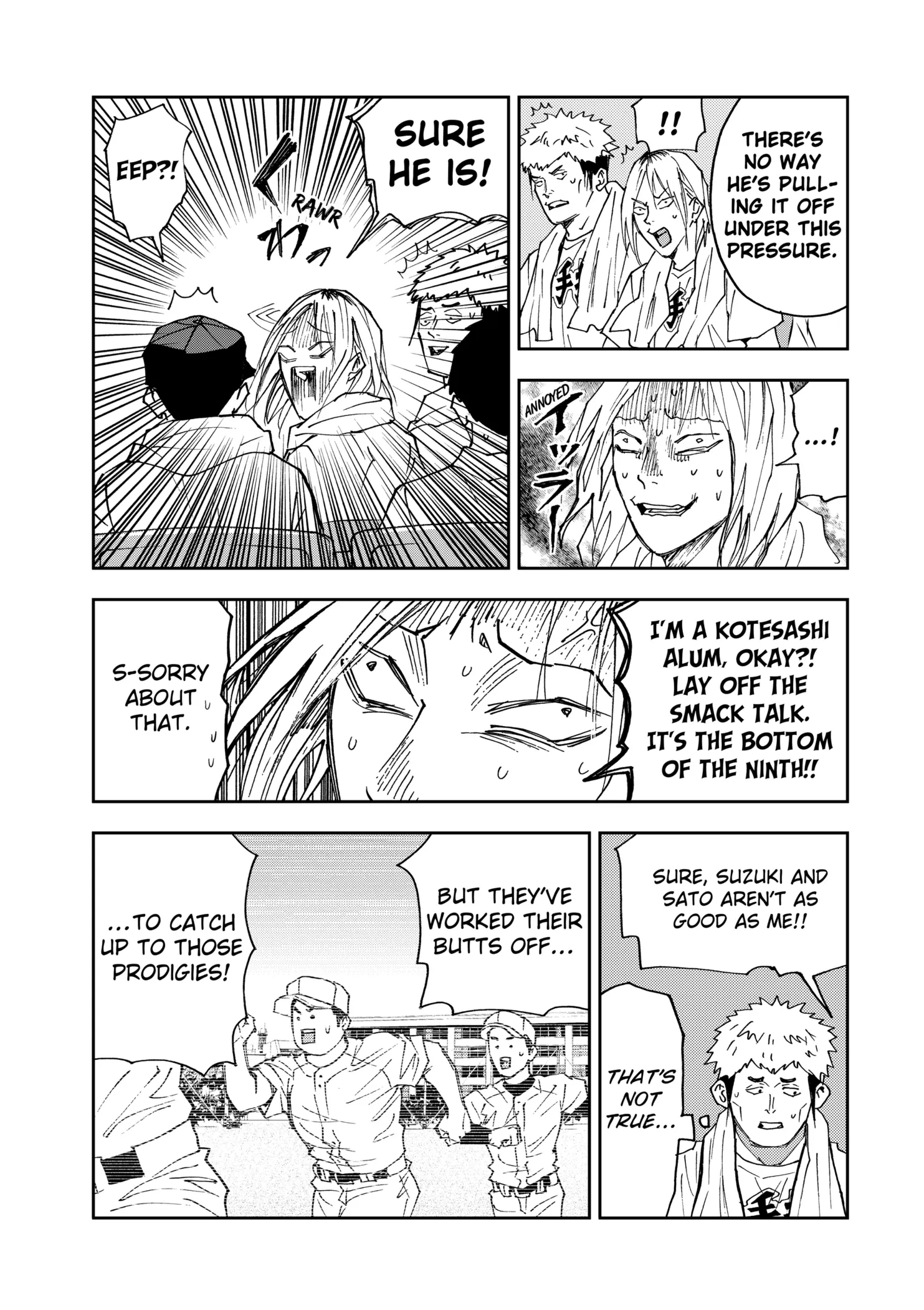 Read Oblivion Battery Manga Online