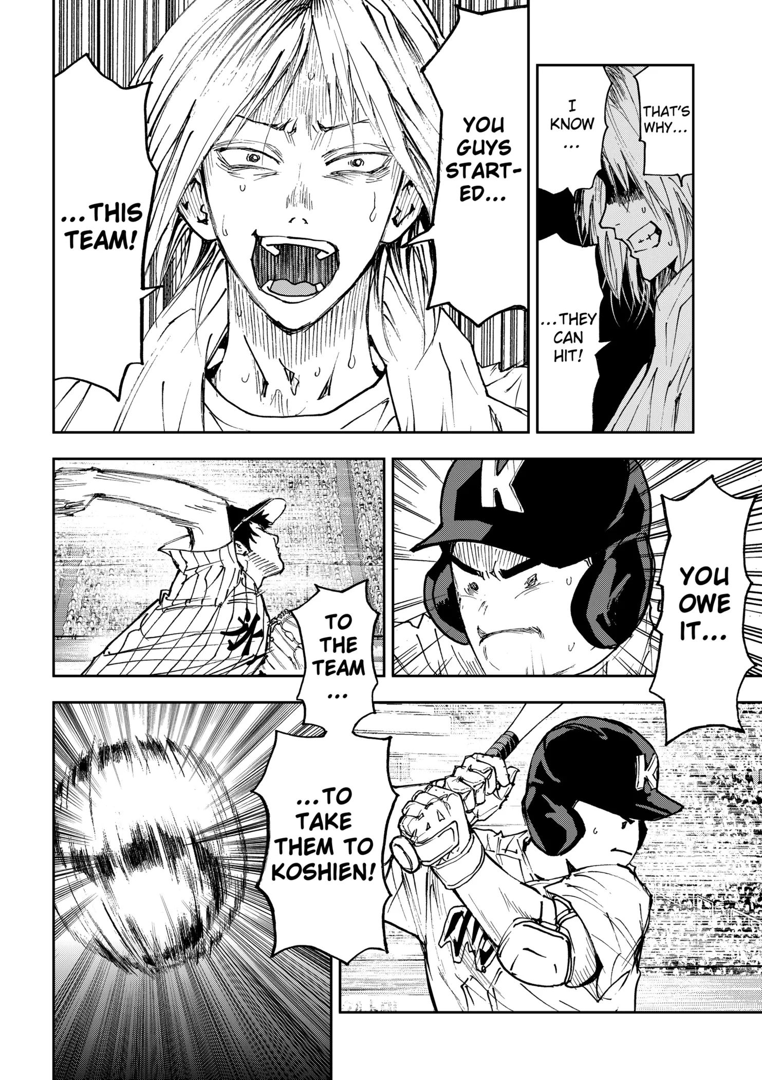 Read Oblivion Battery Manga Online