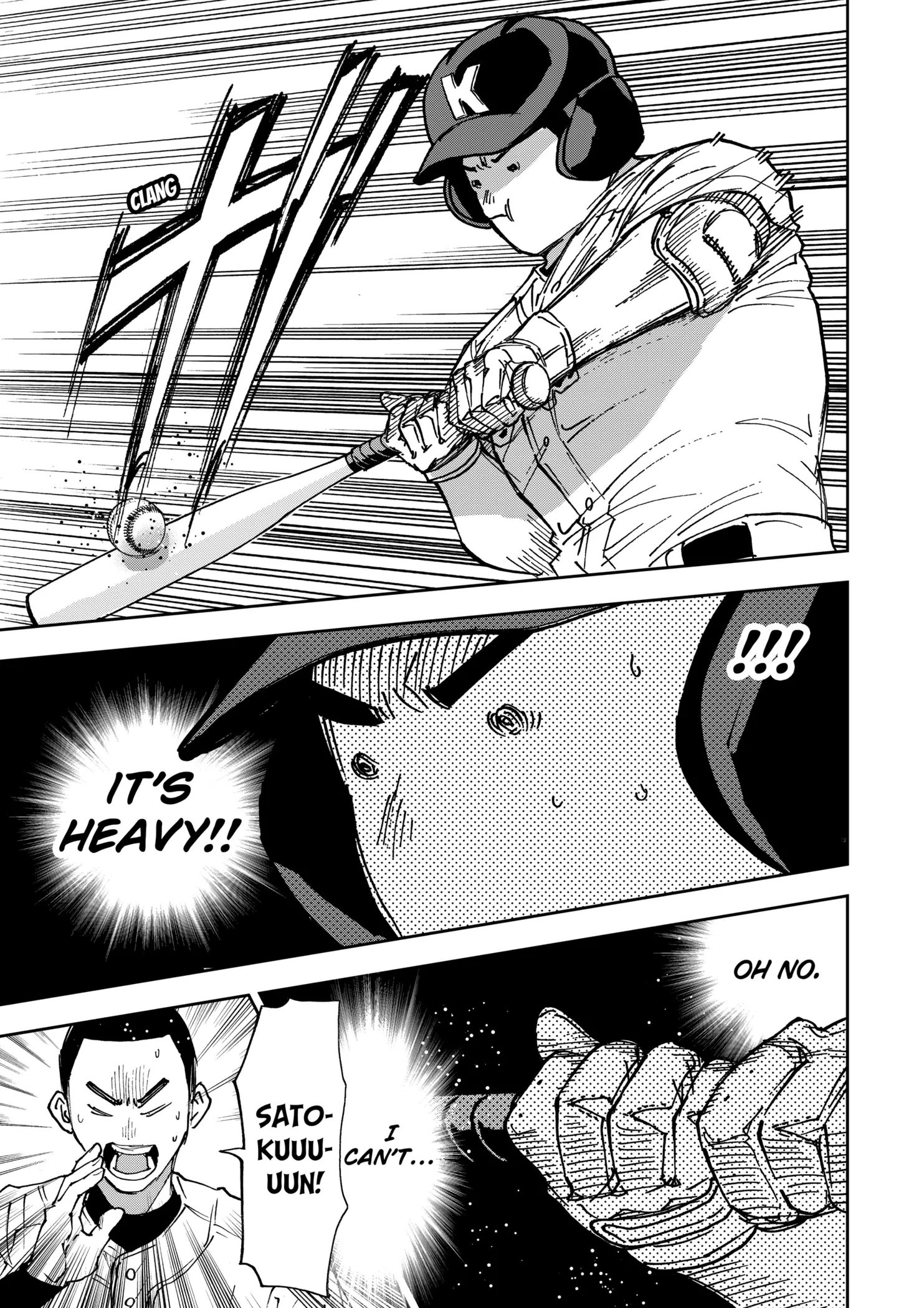 Read Oblivion Battery Manga Online