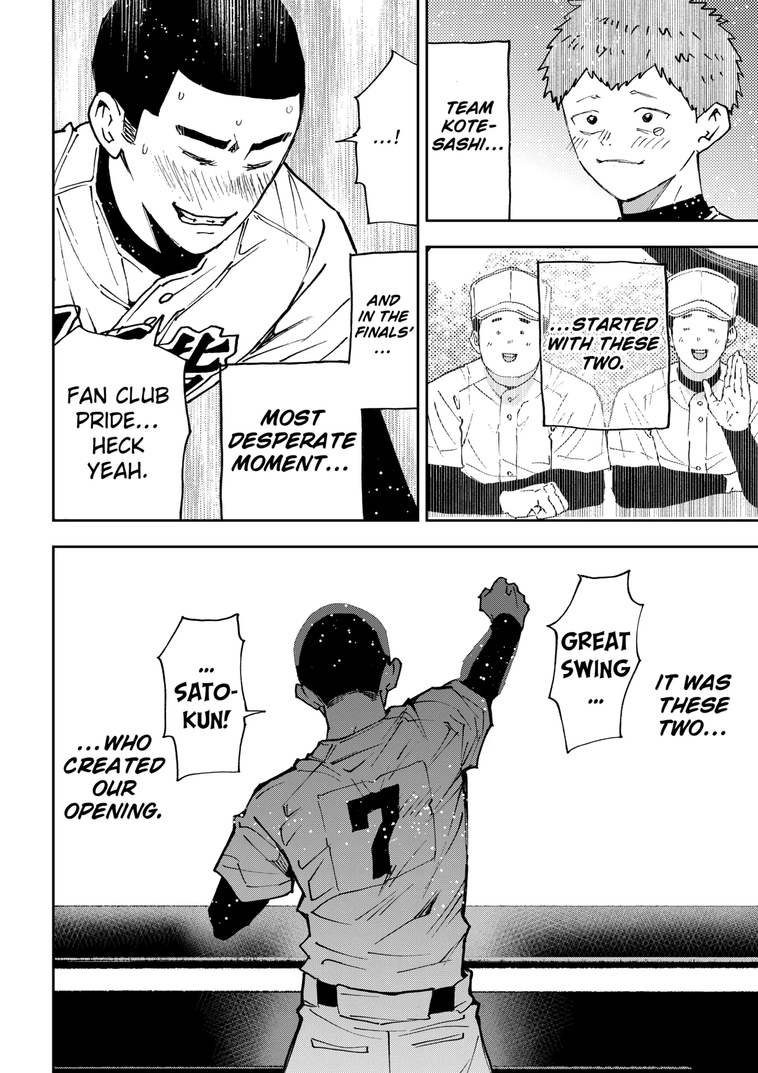 Read Oblivion Battery Manga Online