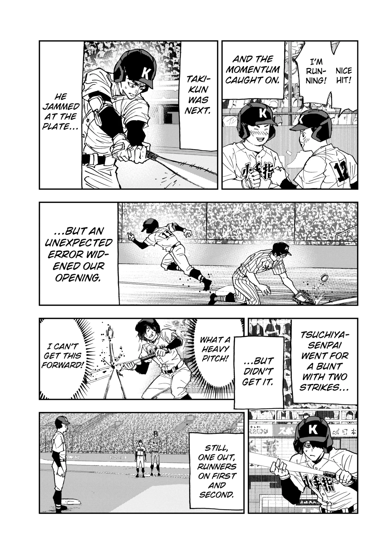Read Oblivion Battery Manga Online