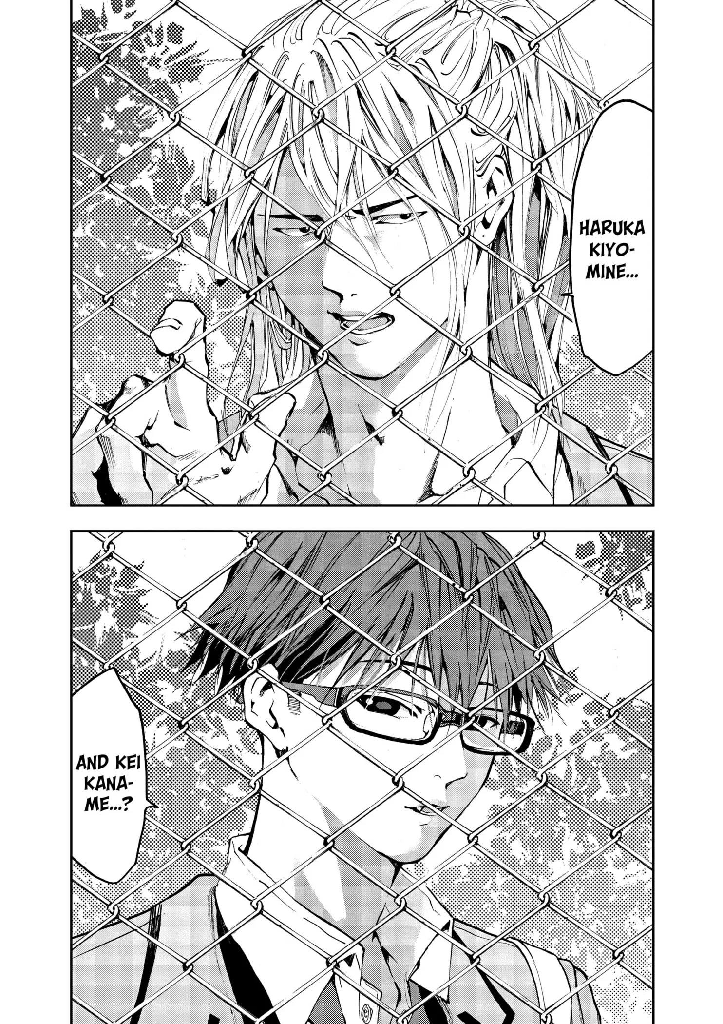 Read Oblivion Battery Manga Online