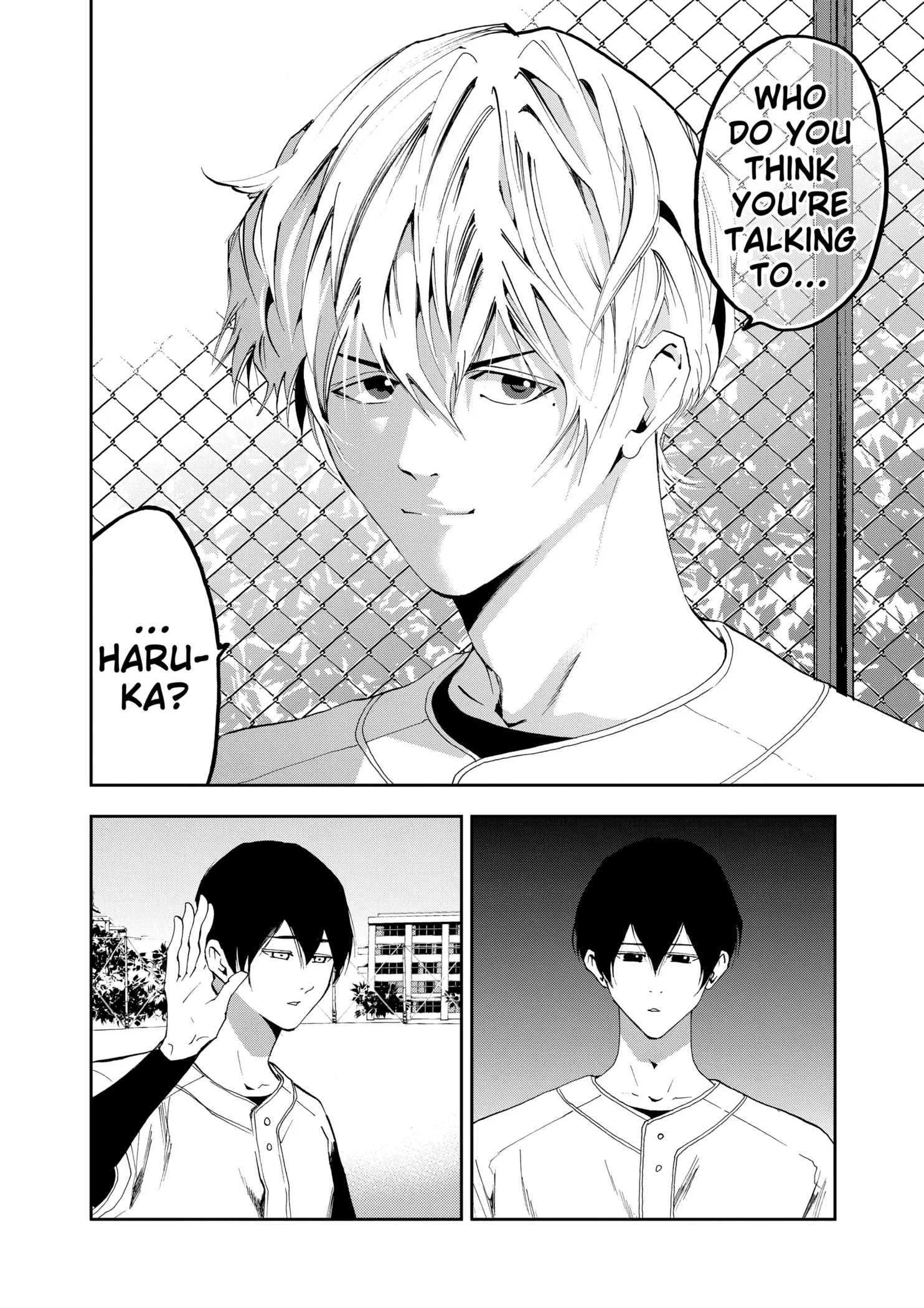 Read Oblivion Battery Manga Online