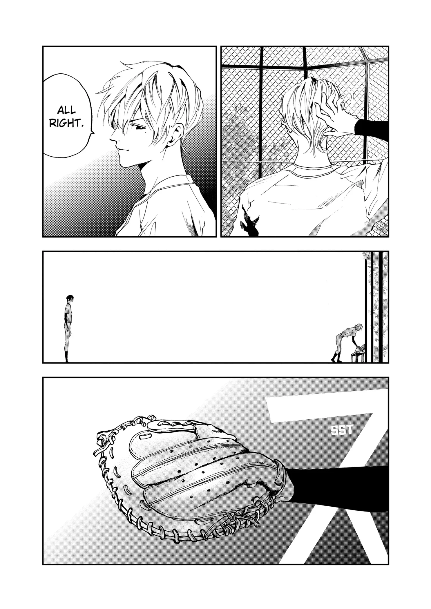 Read Oblivion Battery Manga Online