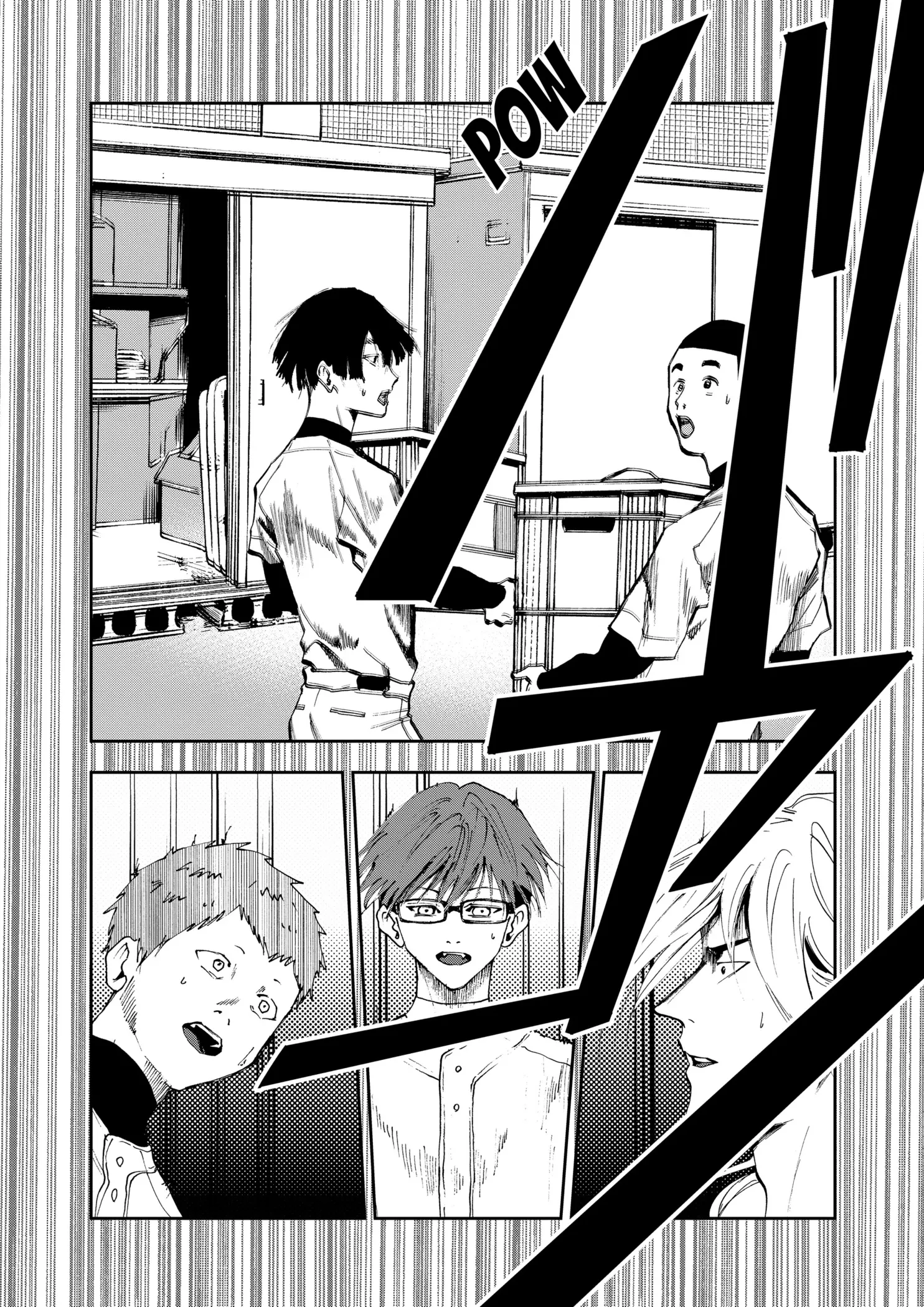 Read Oblivion Battery Manga Online
