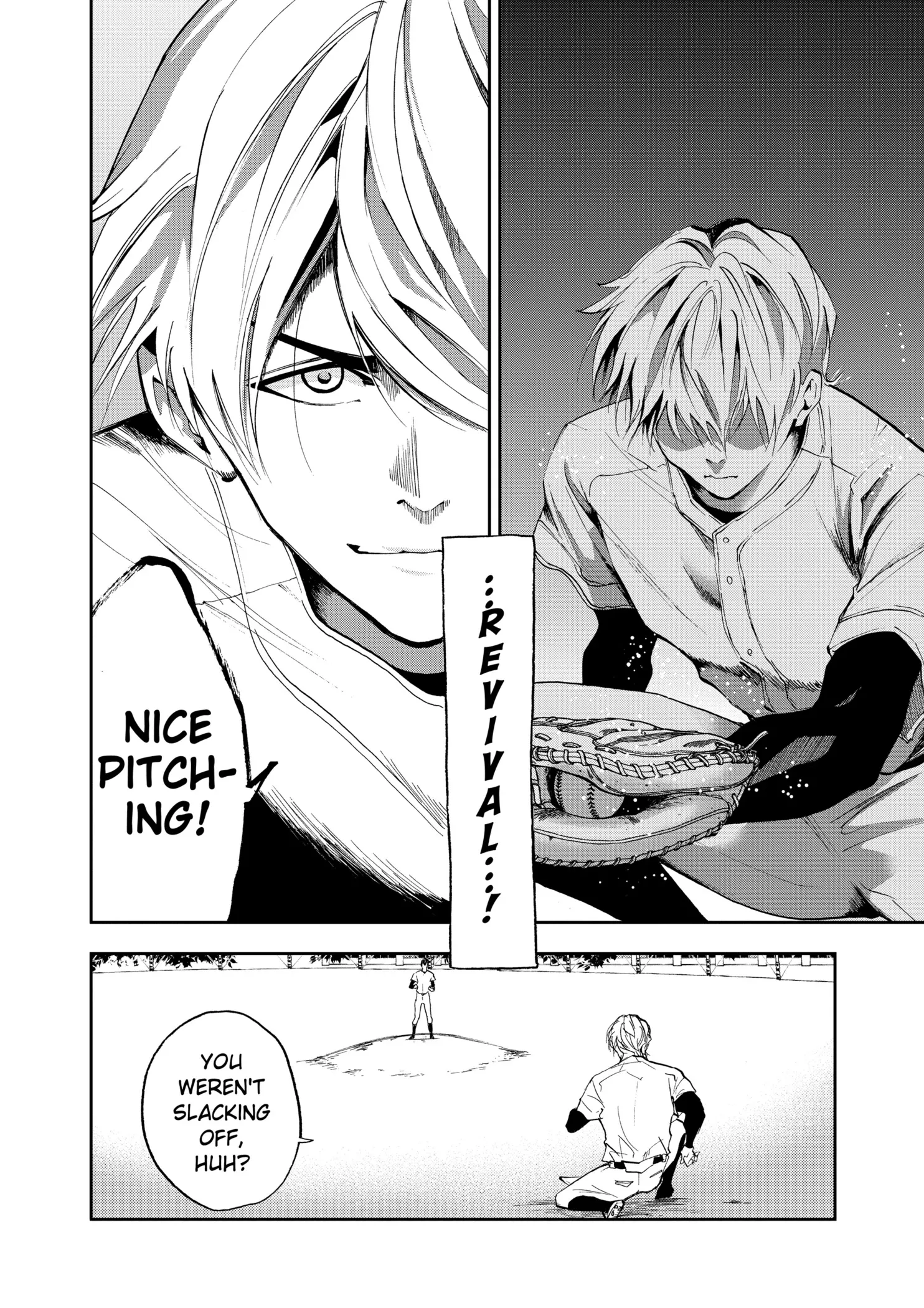 Read Oblivion Battery Manga Online
