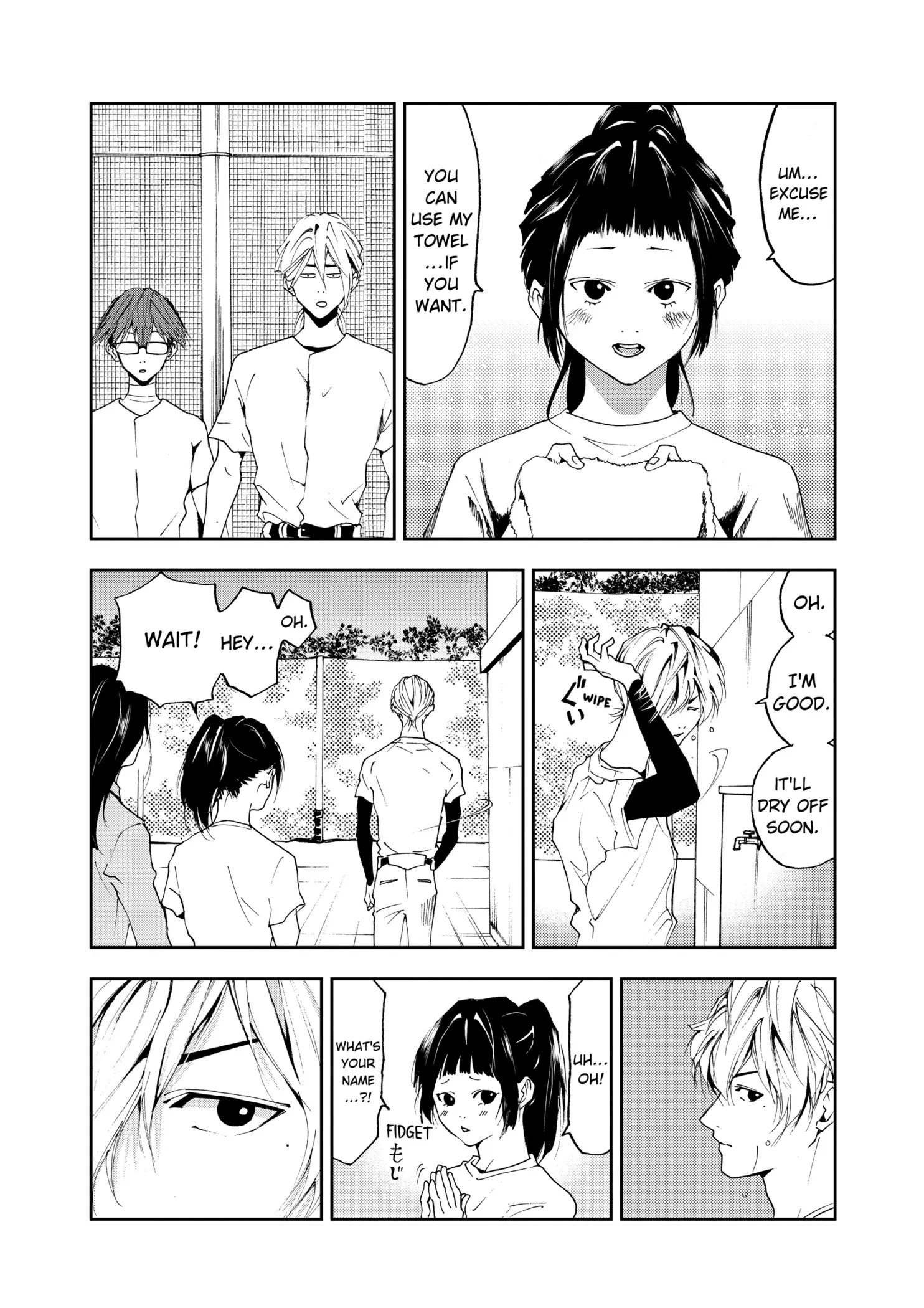 Read Oblivion Battery Manga Online