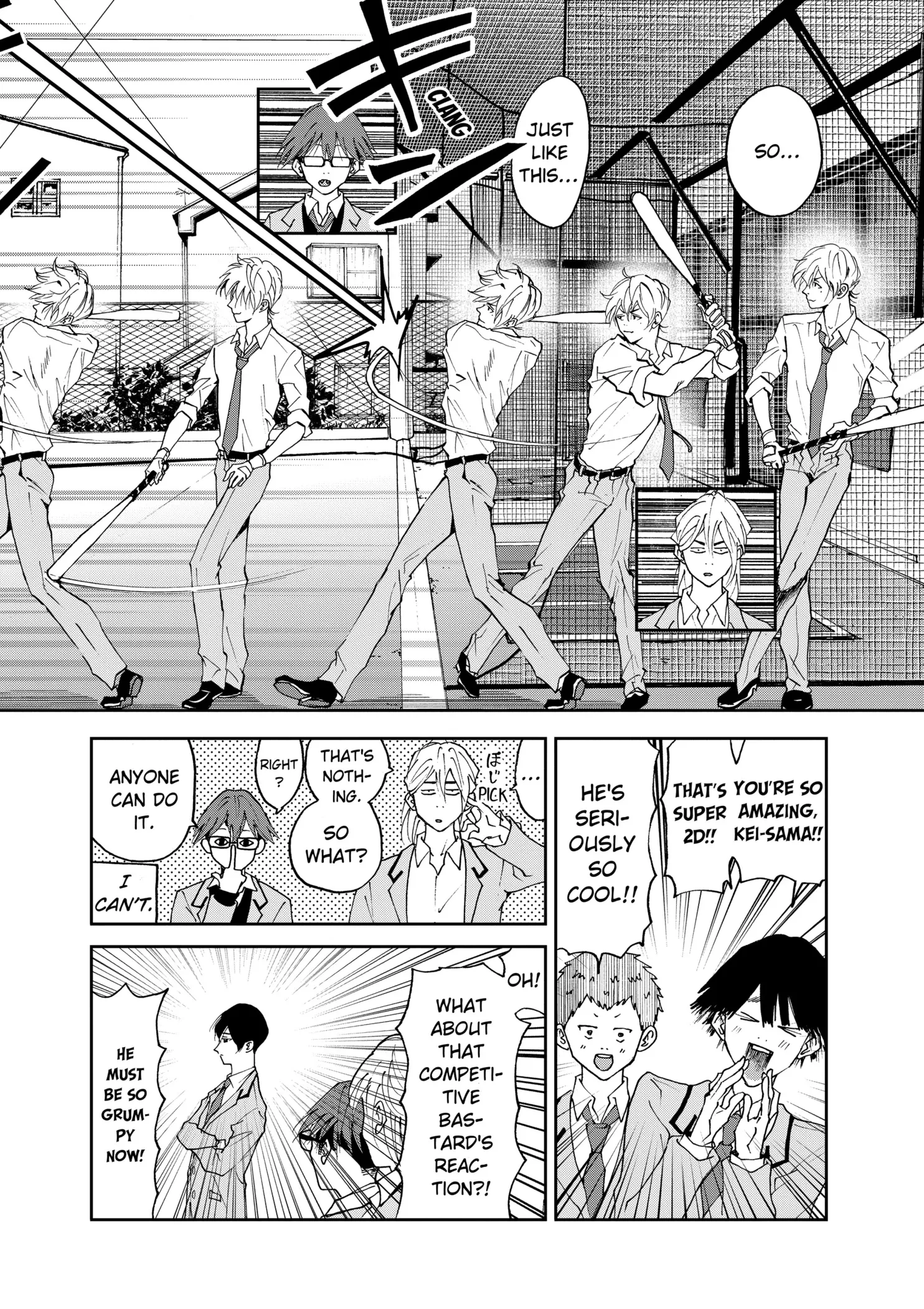Read Oblivion Battery Manga Online