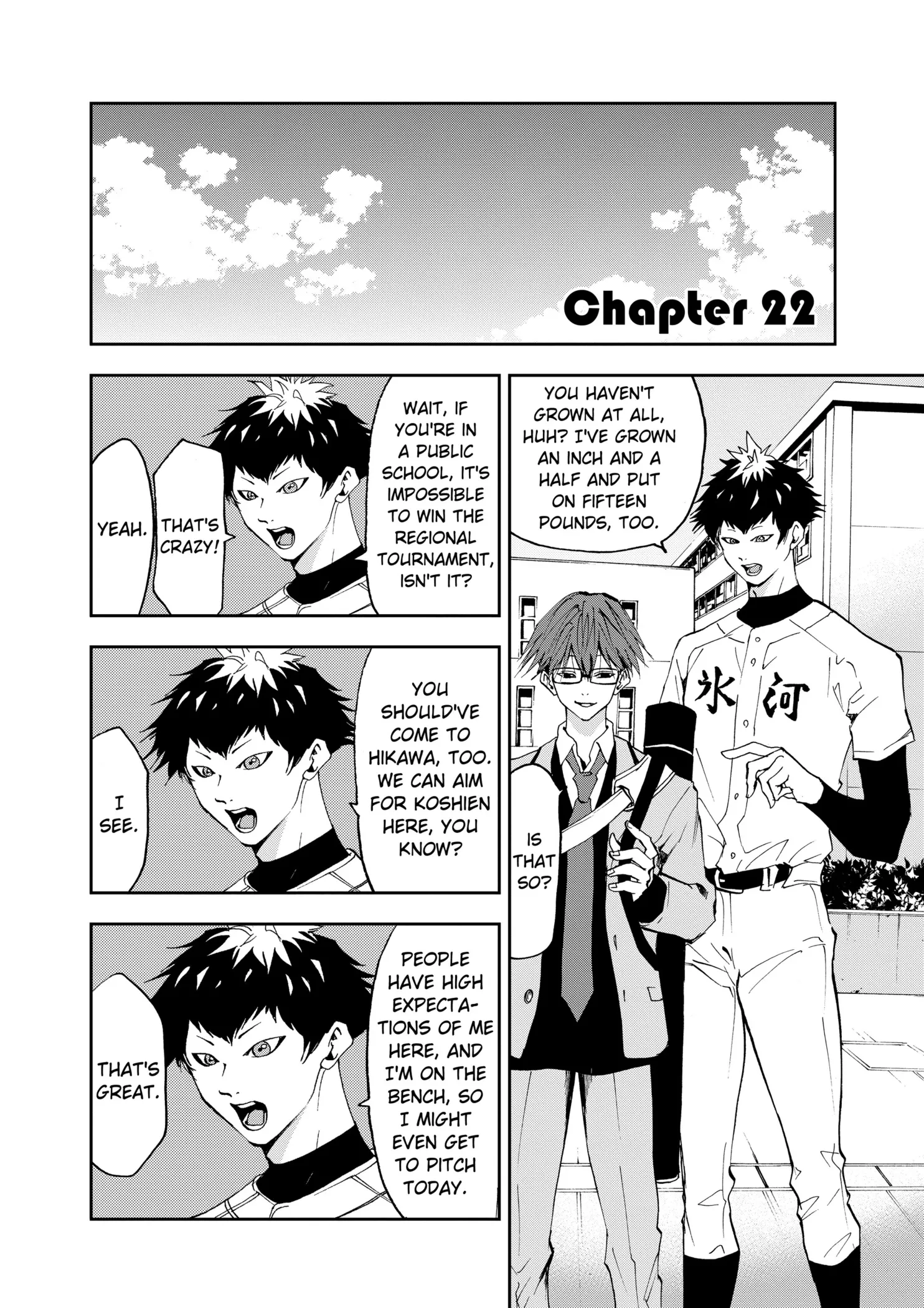 Read Oblivion Battery Manga Online