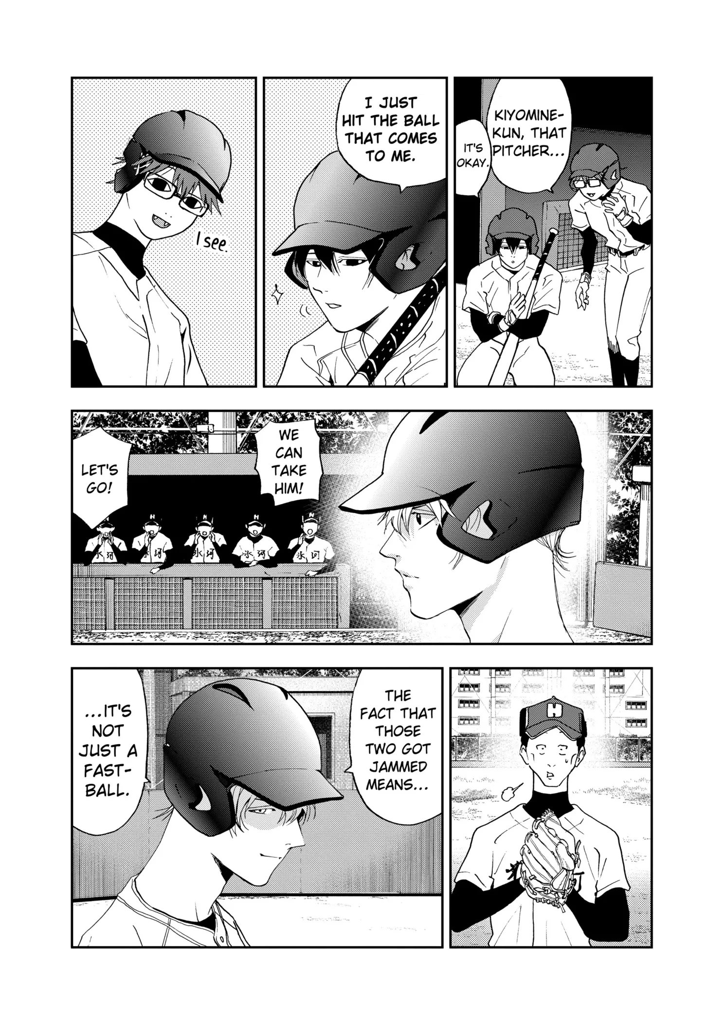 Read Oblivion Battery Manga Online