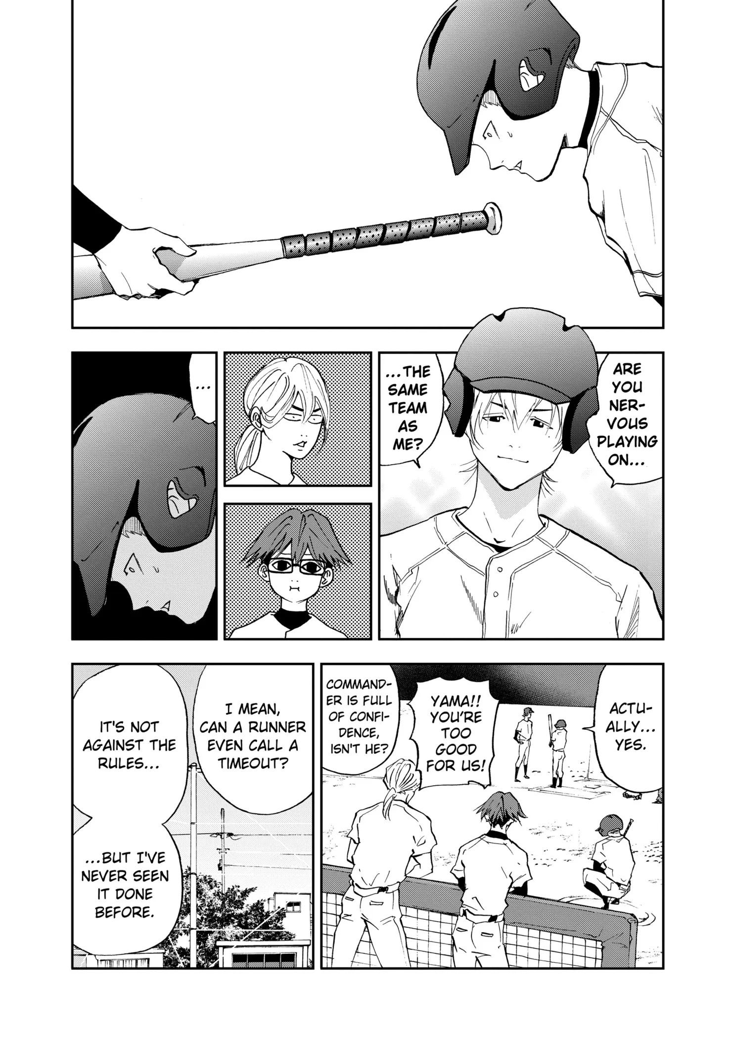 Read Oblivion Battery Manga Online