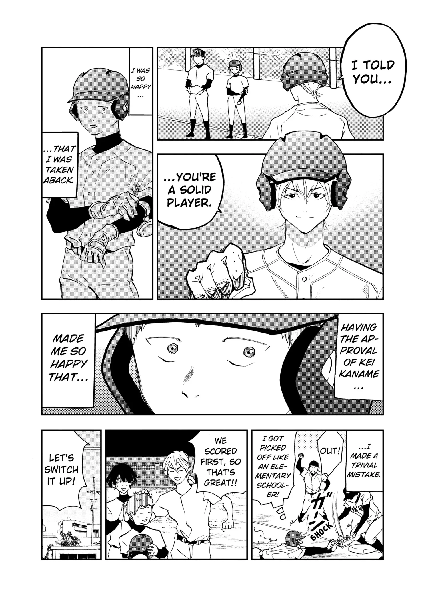 Read Oblivion Battery Manga Online