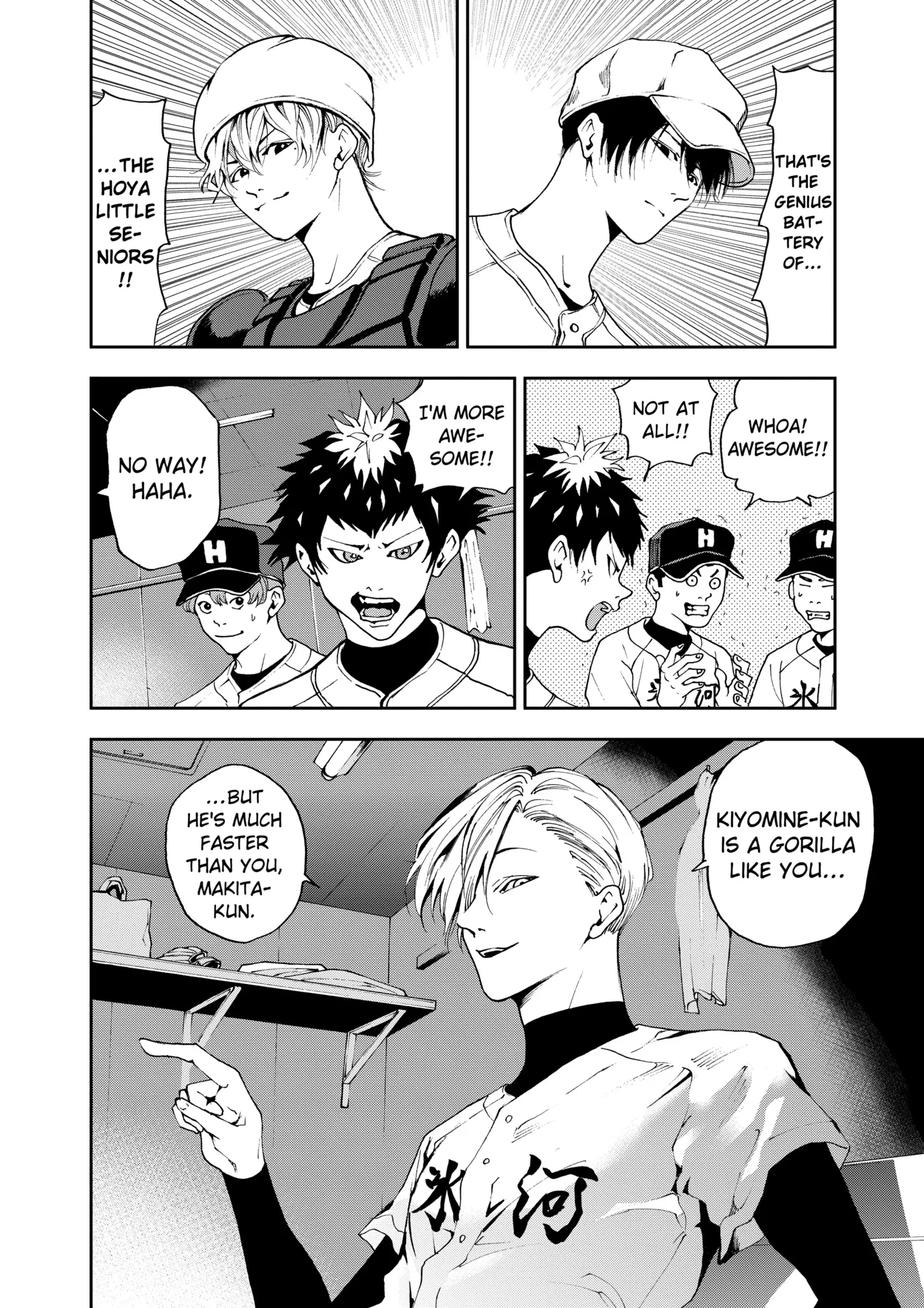 Read Oblivion Battery Manga Online
