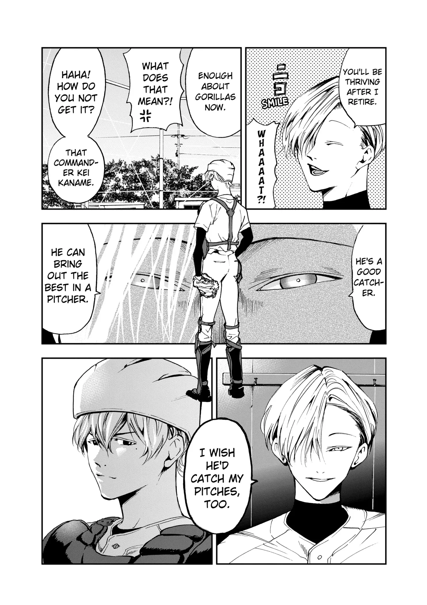 Read Oblivion Battery Manga Online