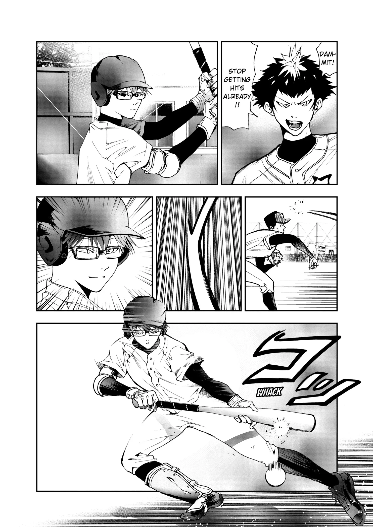 Read Oblivion Battery Manga Online